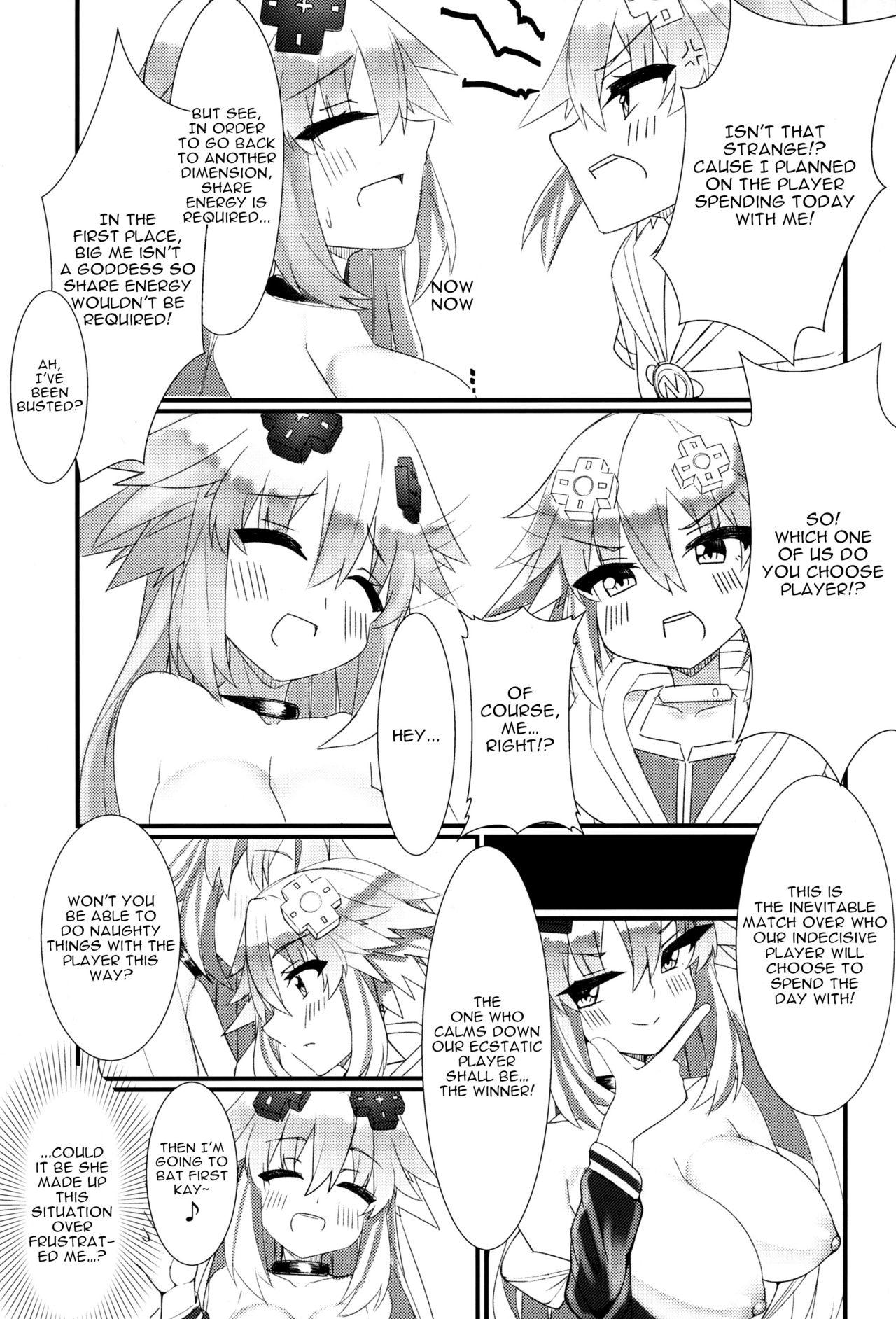 Gay Sex Docchi no Neptunia SHOW! - Hyperdimension neptunia Threesome - Page 10