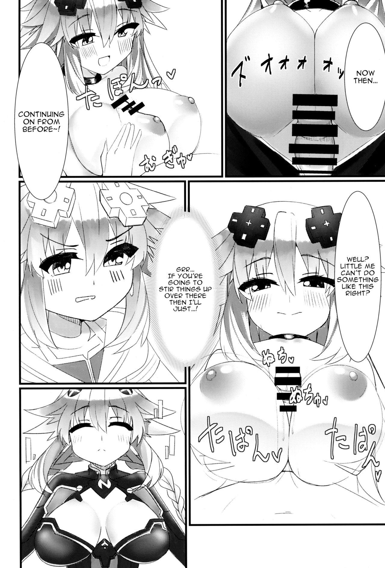 Rope Docchi no Neptunia SHOW! - Hyperdimension neptunia Milf Porn - Page 11