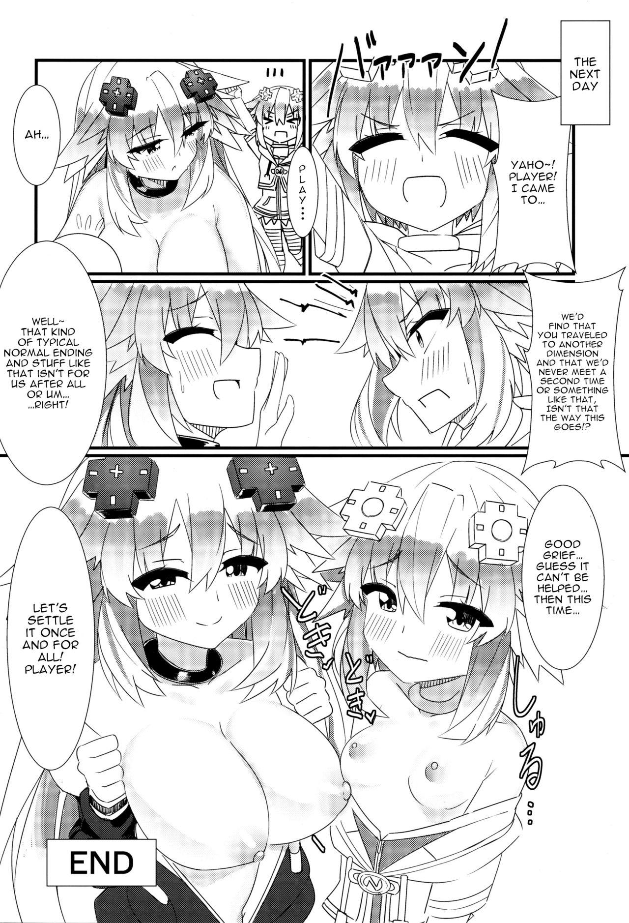 Gay Sex Docchi no Neptunia SHOW! - Hyperdimension neptunia Threesome - Page 35