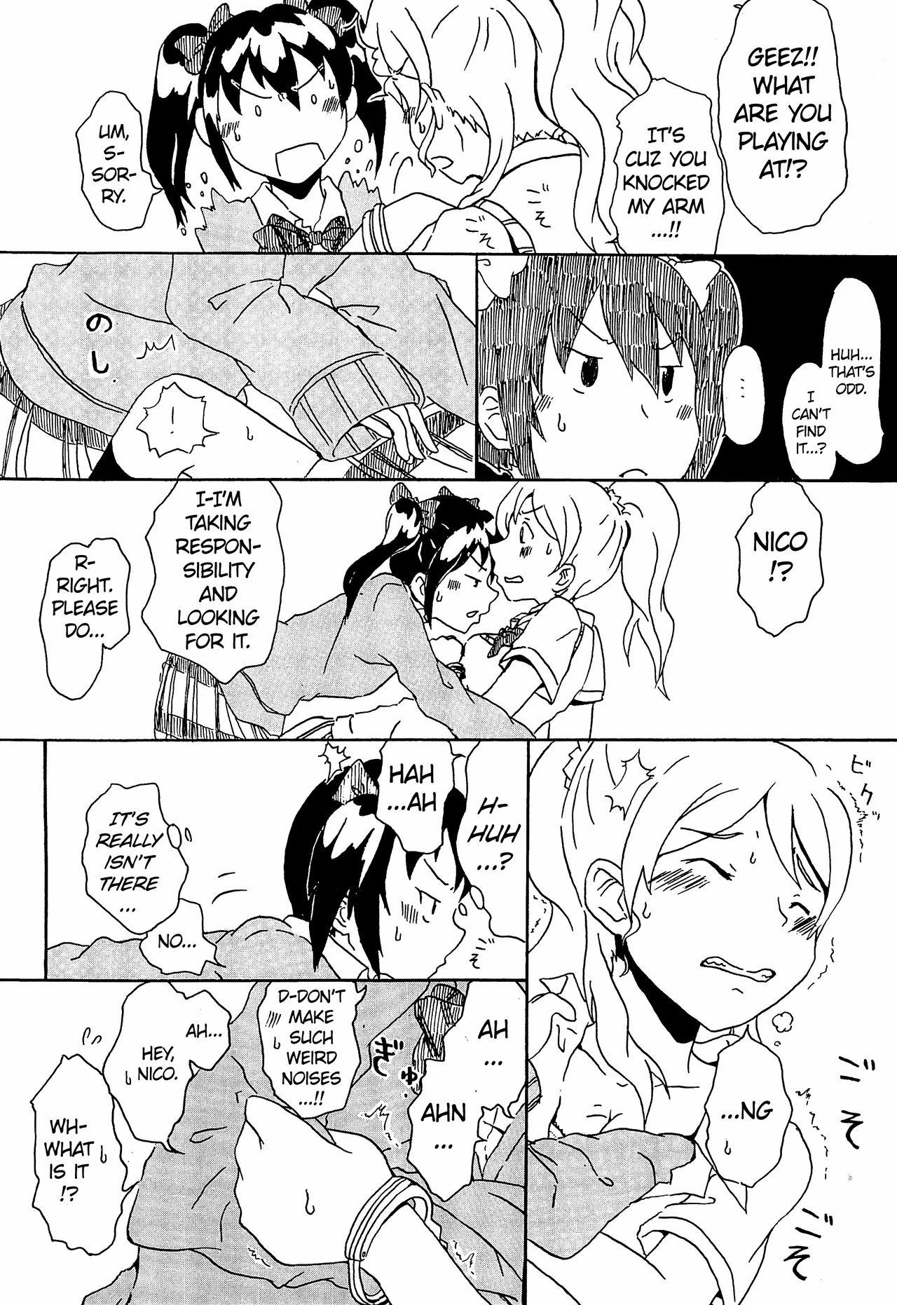Screaming Switch - Love live Gay Money - Page 10