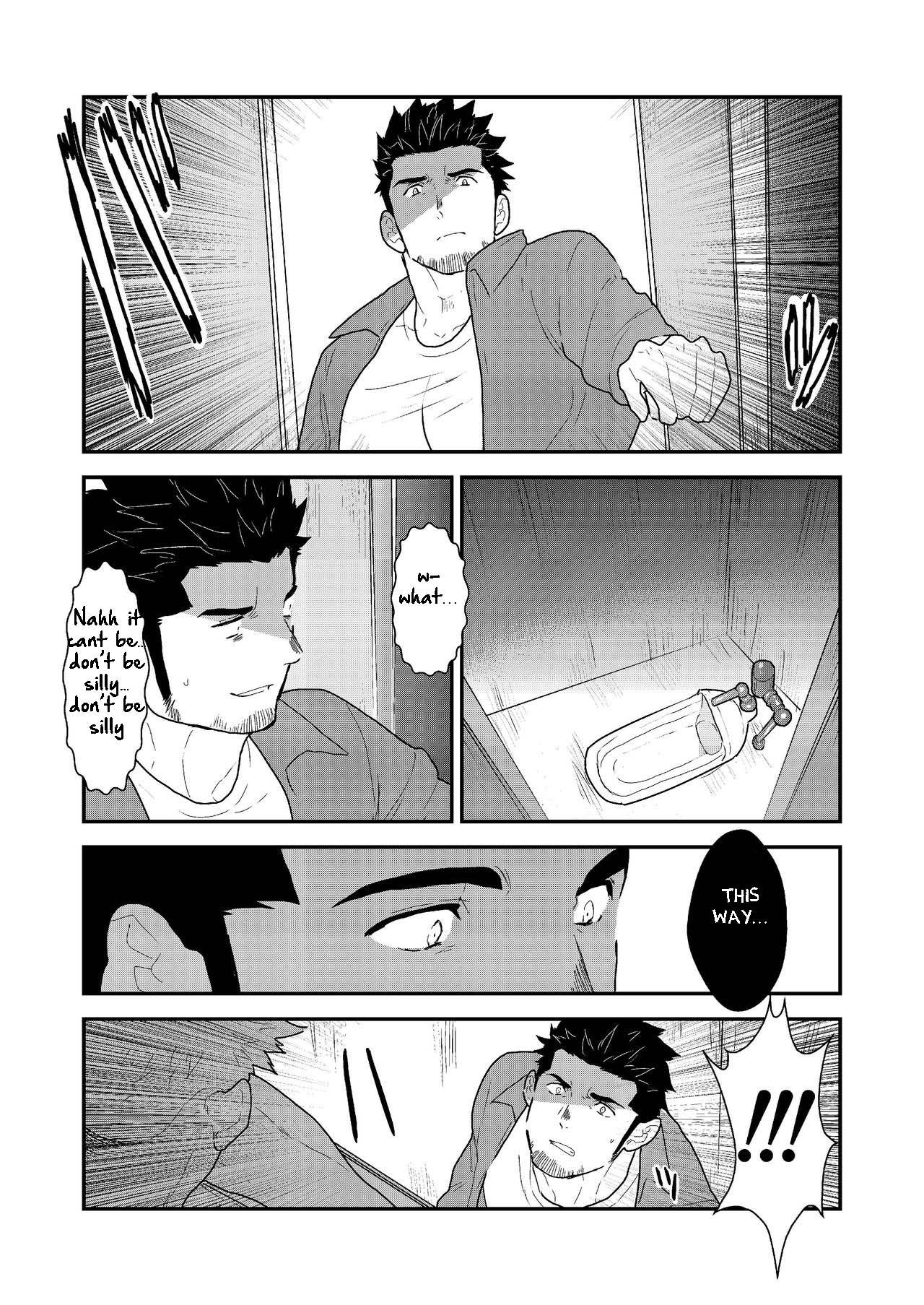Licking [Sorairo Panda (Yamome)] Shinsei Toile no Tarou-san | Tarou-san of the Toilet [English] {A.R} - Original Spa - Page 8