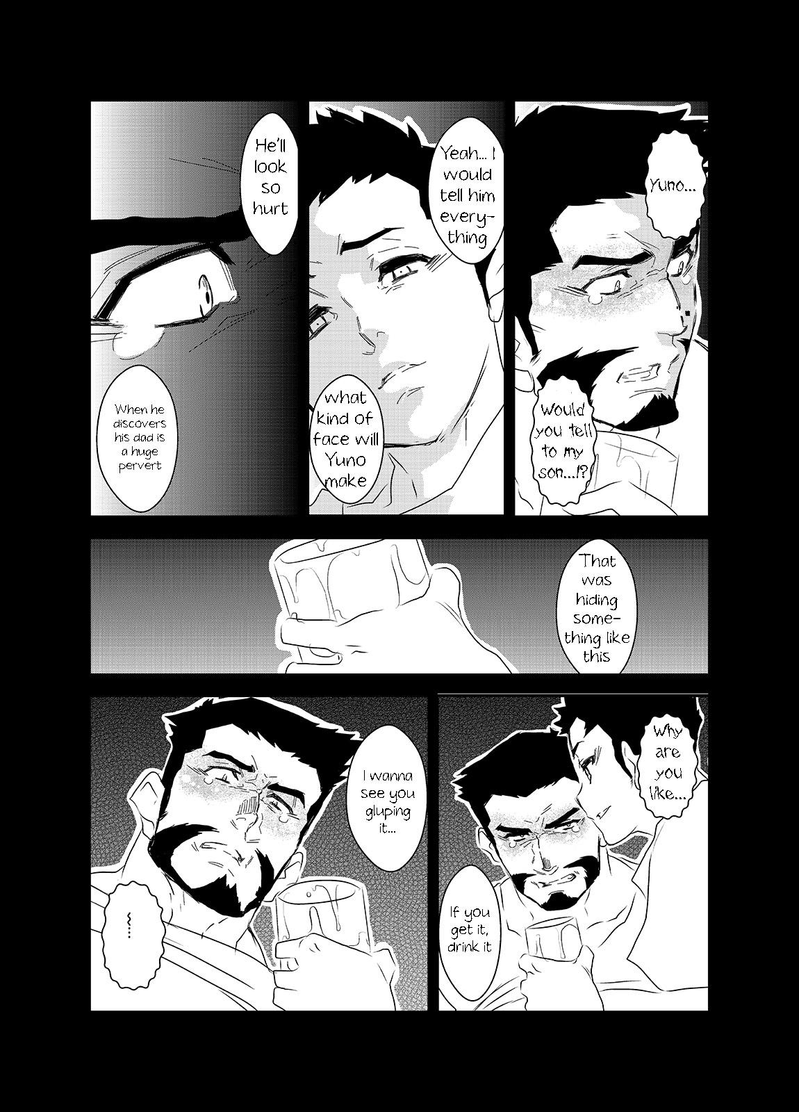 Morena Himitsu to Binetsu | Secrets and Fevers - Original Gay Blondhair - Page 11