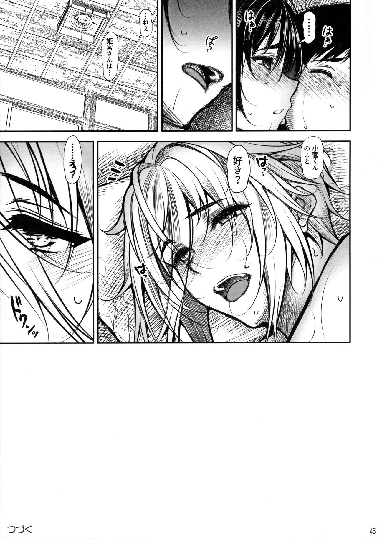 Heels Share House no Seikatsu Rule 2 - Original Making Love Porn - Page 45