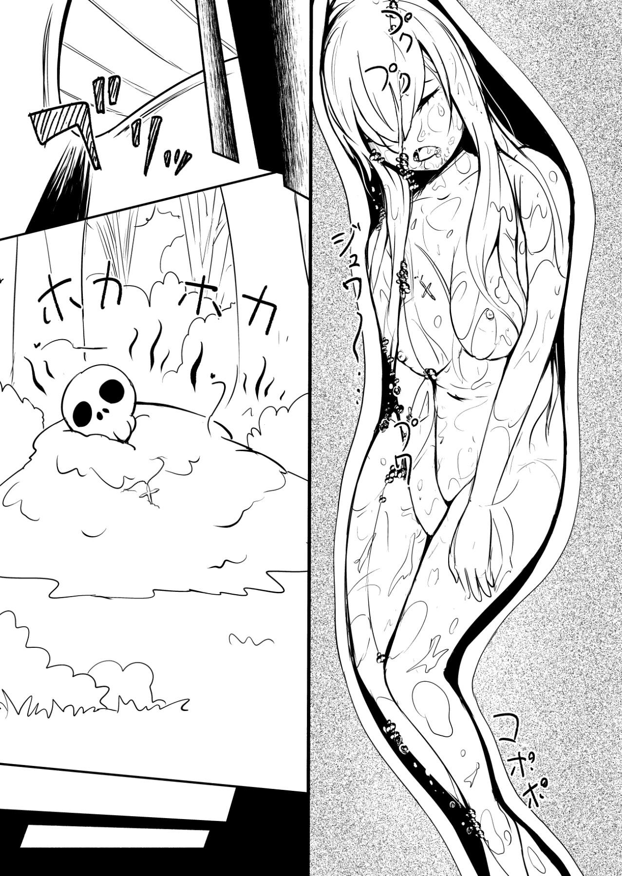 Goth Henkyou no Seijo - Original Sperm - Page 9