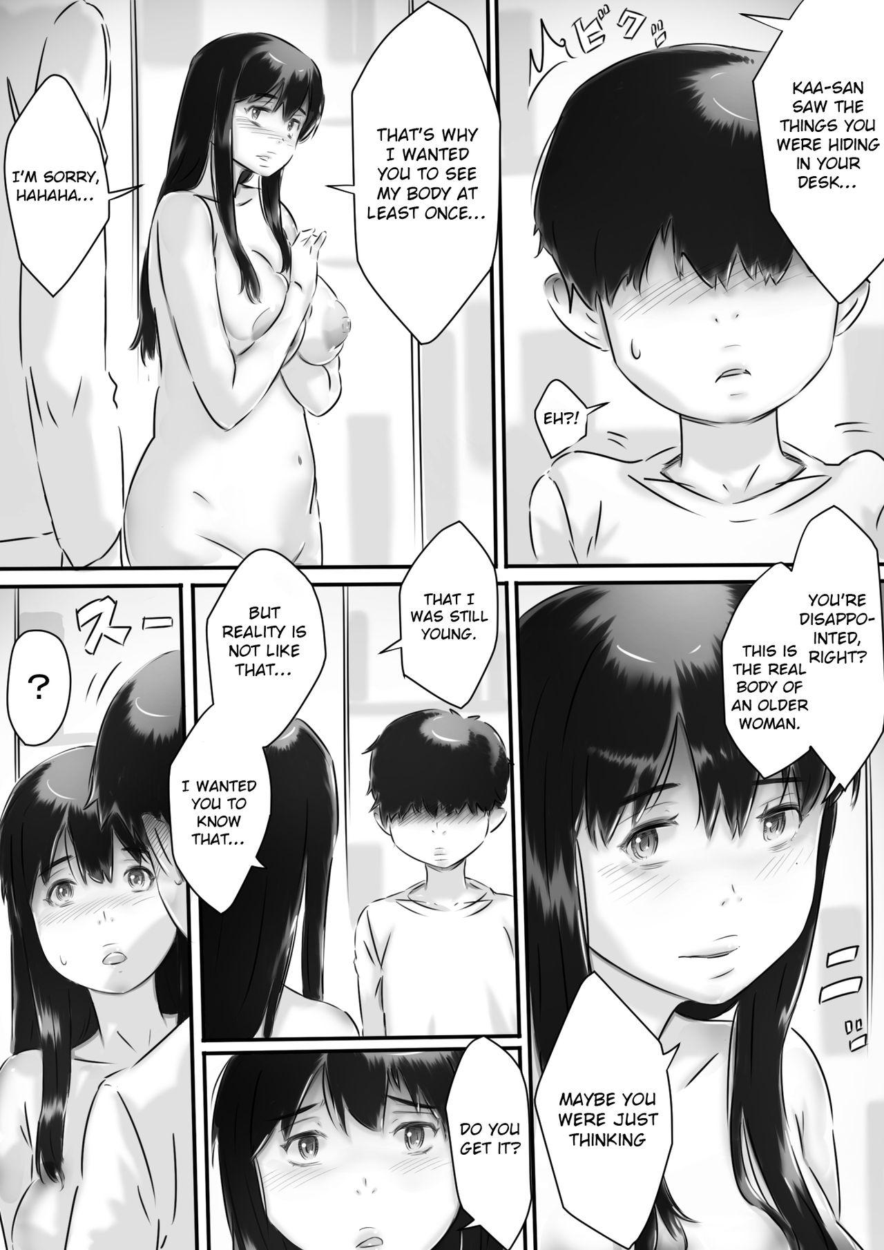 Couple Sex Haha to no Seikatsu. Close Up - Page 9