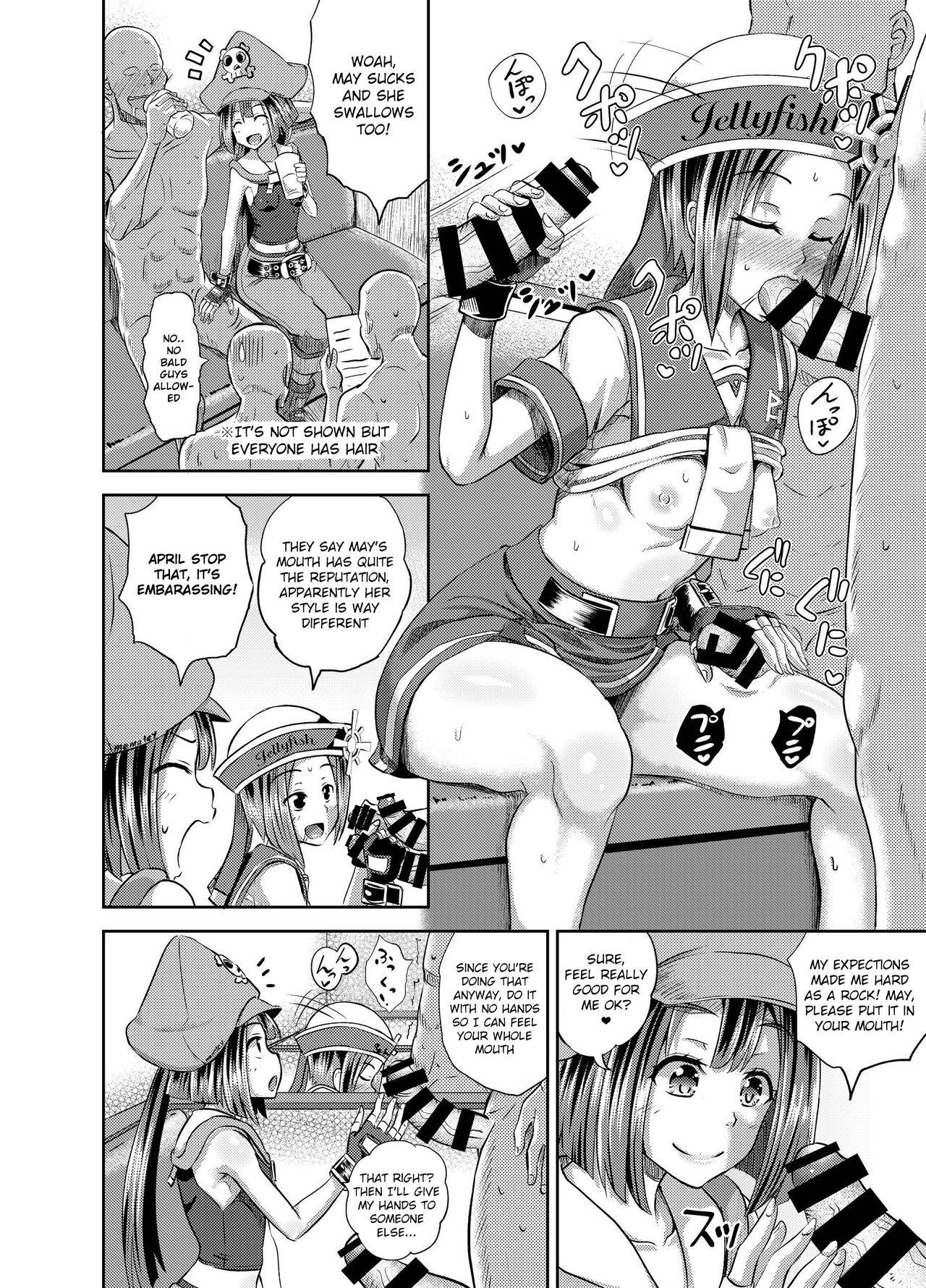 Penis Sucking Jellyfish Kaizokudan e Youkoso! | Welcome to The Jellyfish Pleasure Club! - Guilty gear Spanking - Page 5