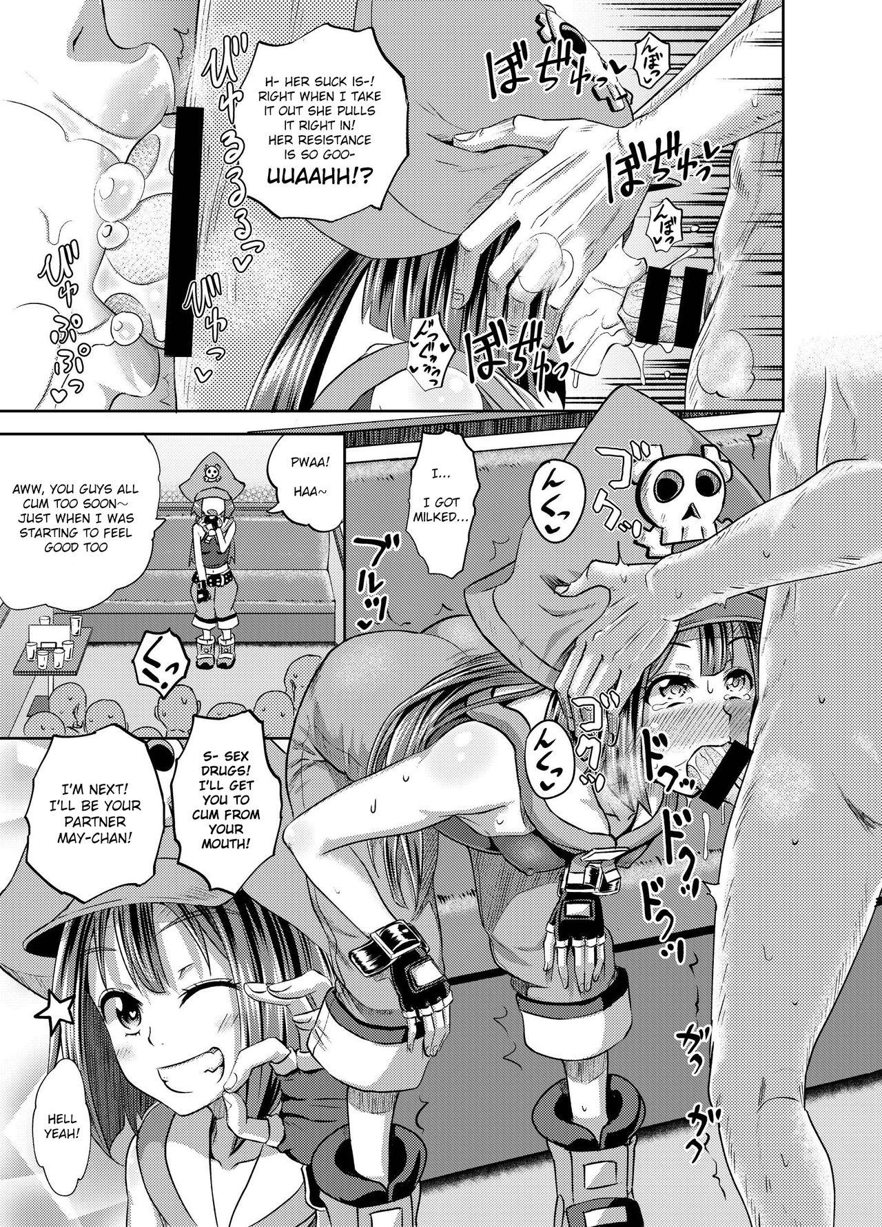 Stepmother Jellyfish Kaizokudan e Youkoso! | Welcome to The Jellyfish Pleasure Club! - Guilty gear Jacking Off - Page 10