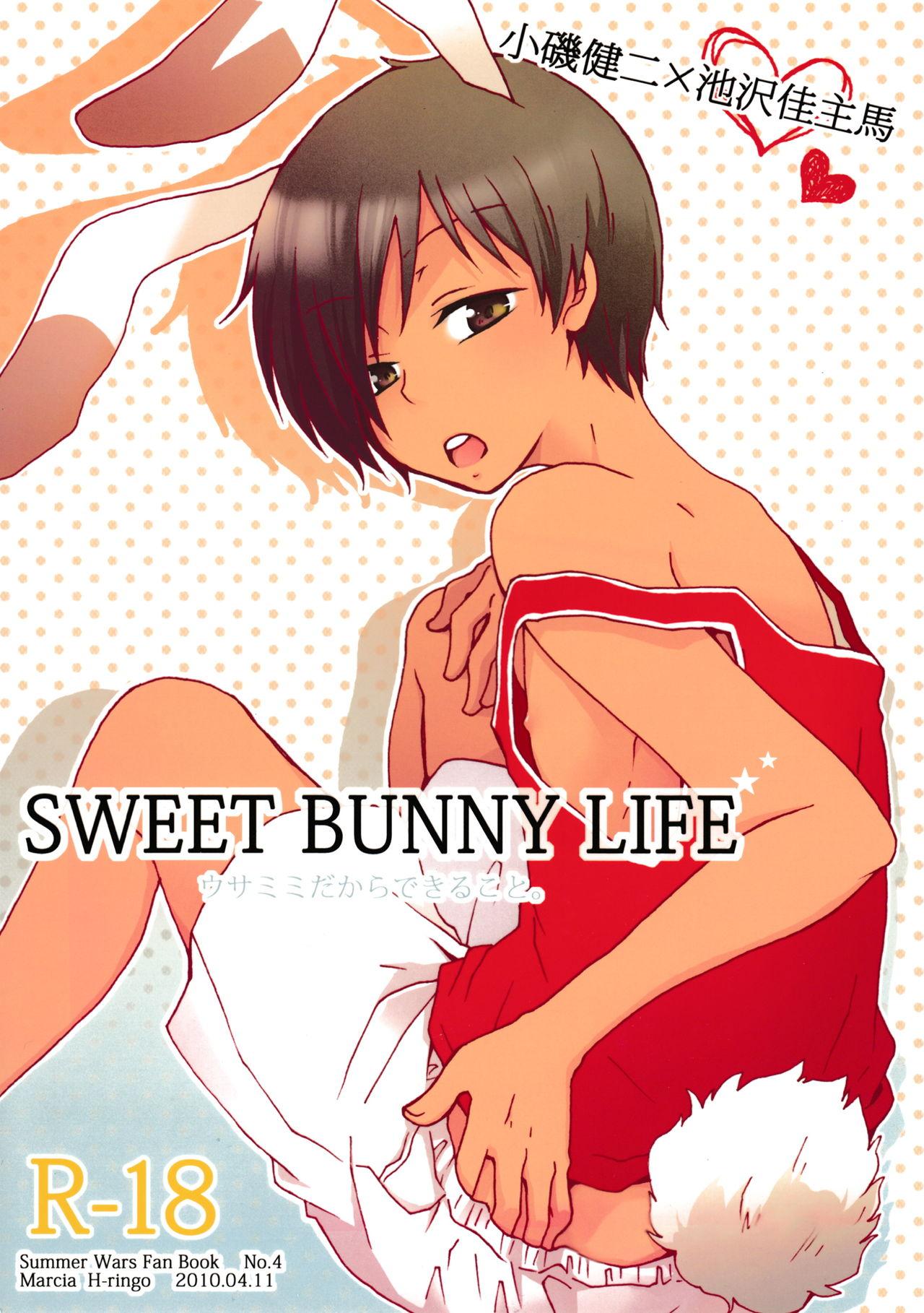 Sweet Bunny Life 0