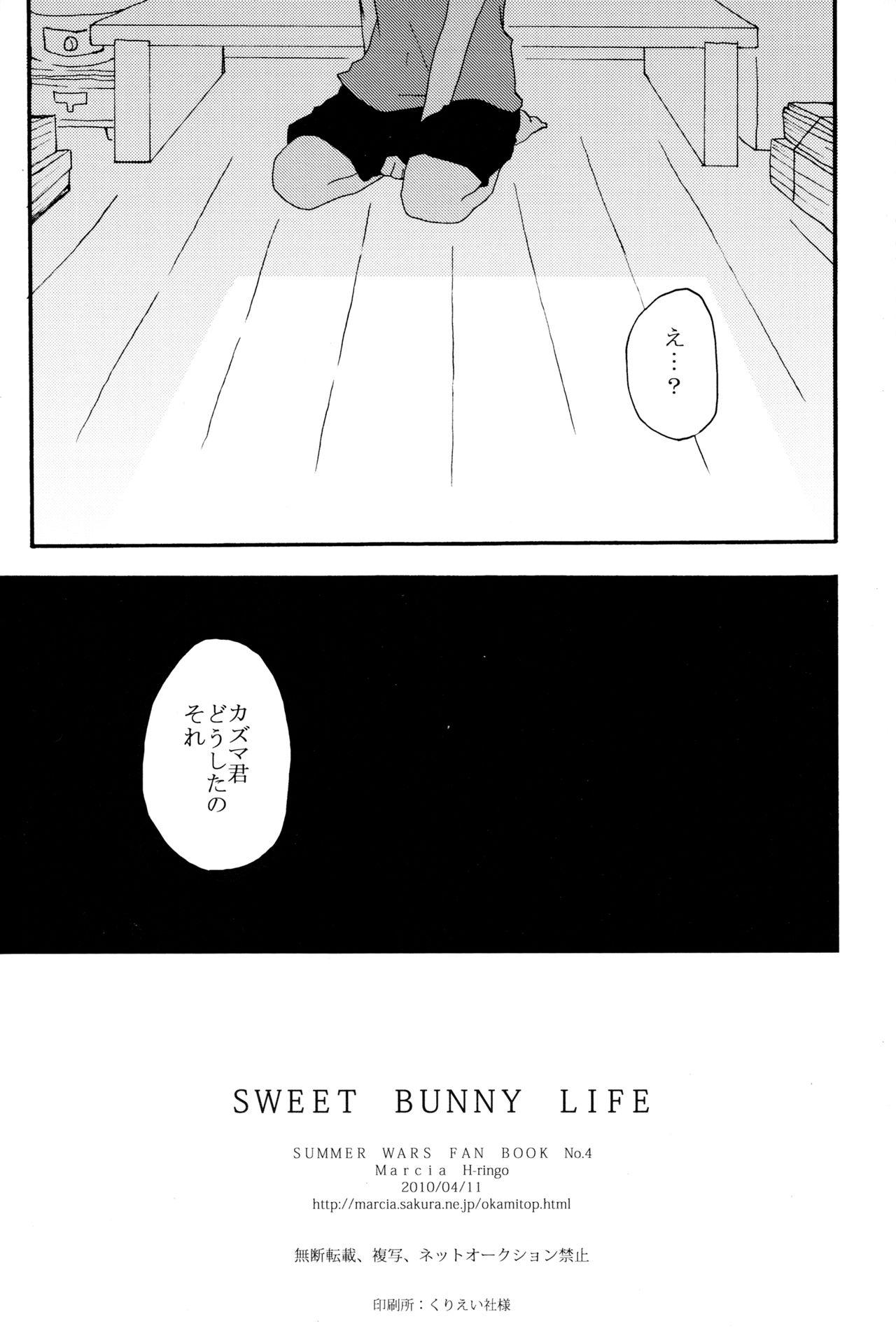 Sweet Bunny Life 20