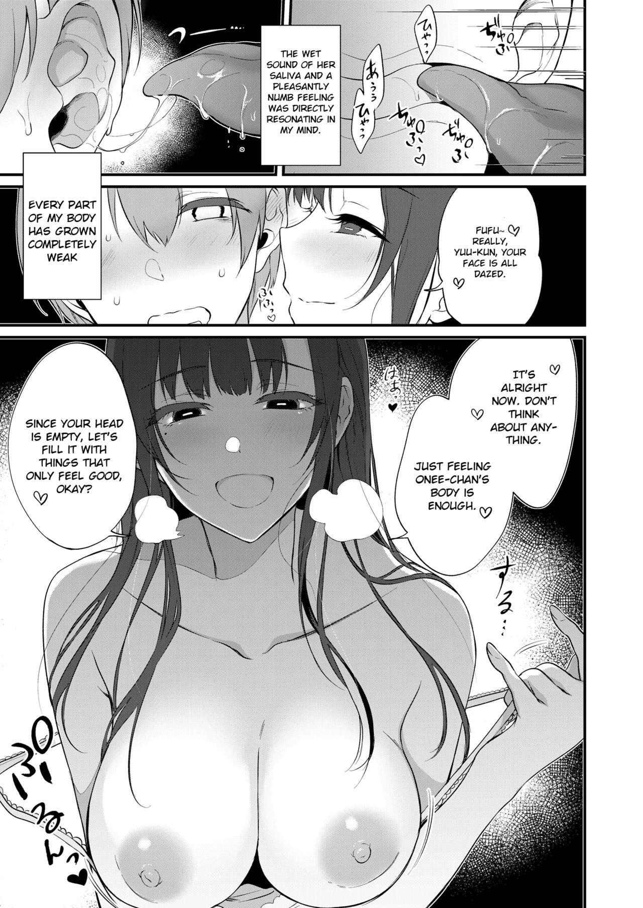 Real Amatuer Porn Ane Naru Mono 10 - Ane naru mono Gayfuck - Page 12