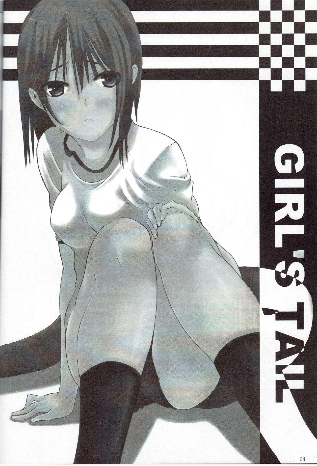 Girl's Tail 3