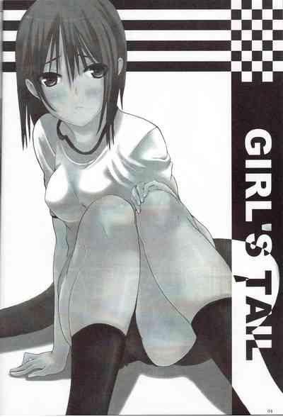 Girl's Tail 4