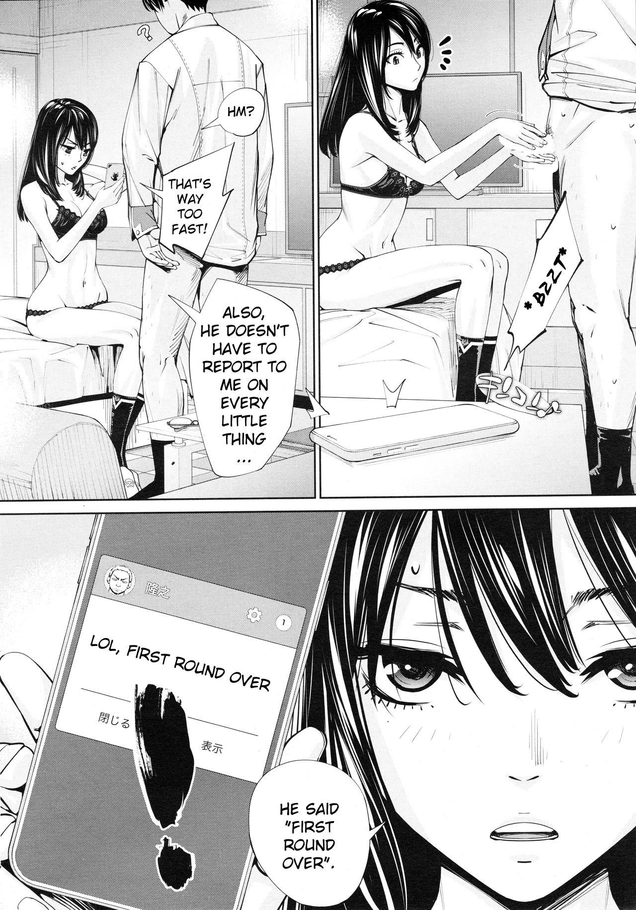 Breast Chitose Ch. 3 Blackcocks - Page 10