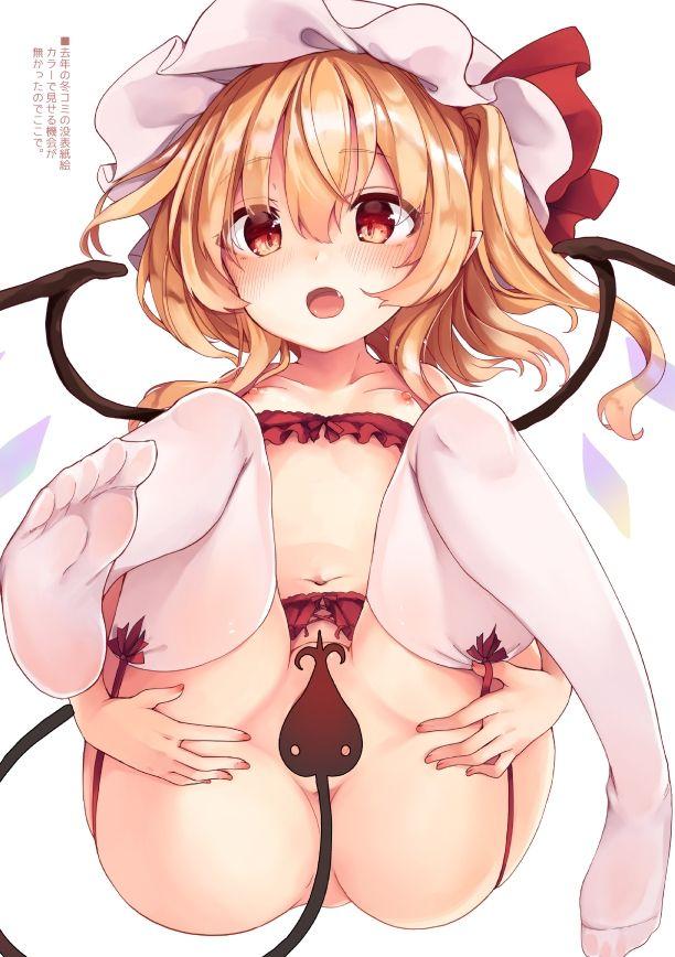 Indonesia C91おまけ + C93おまけ - Touhou project Fate grand order Fucking Pussy - Page 8