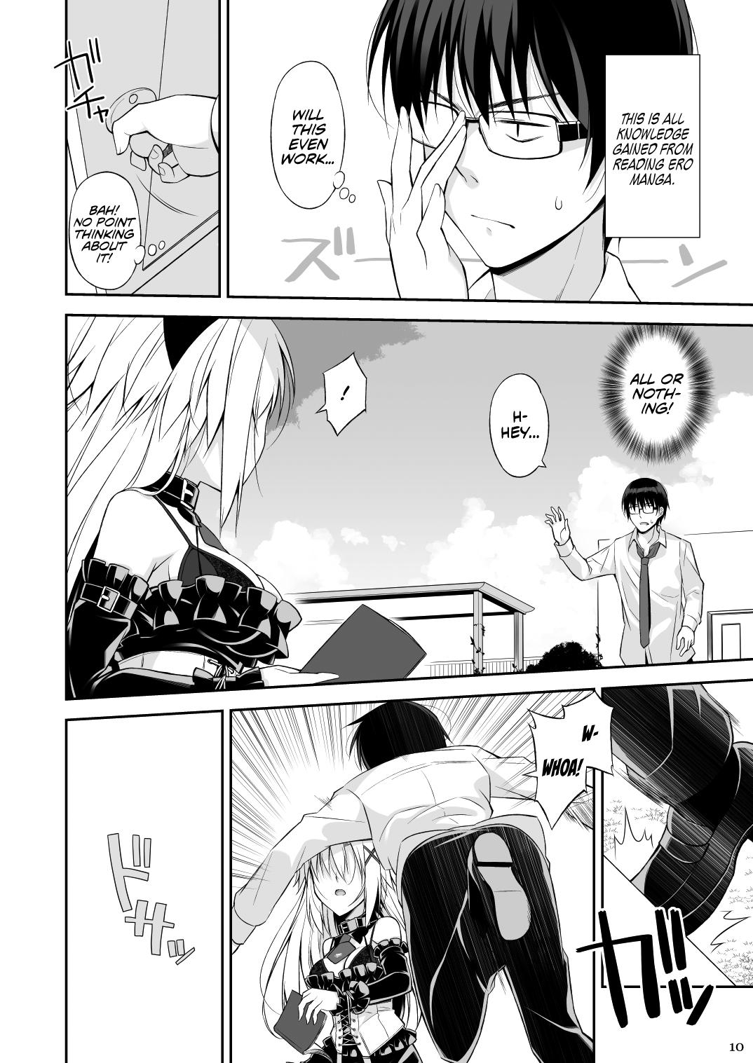 Dad Neko to Geboku | Cat and Servant - Original Gay Shaved - Page 9