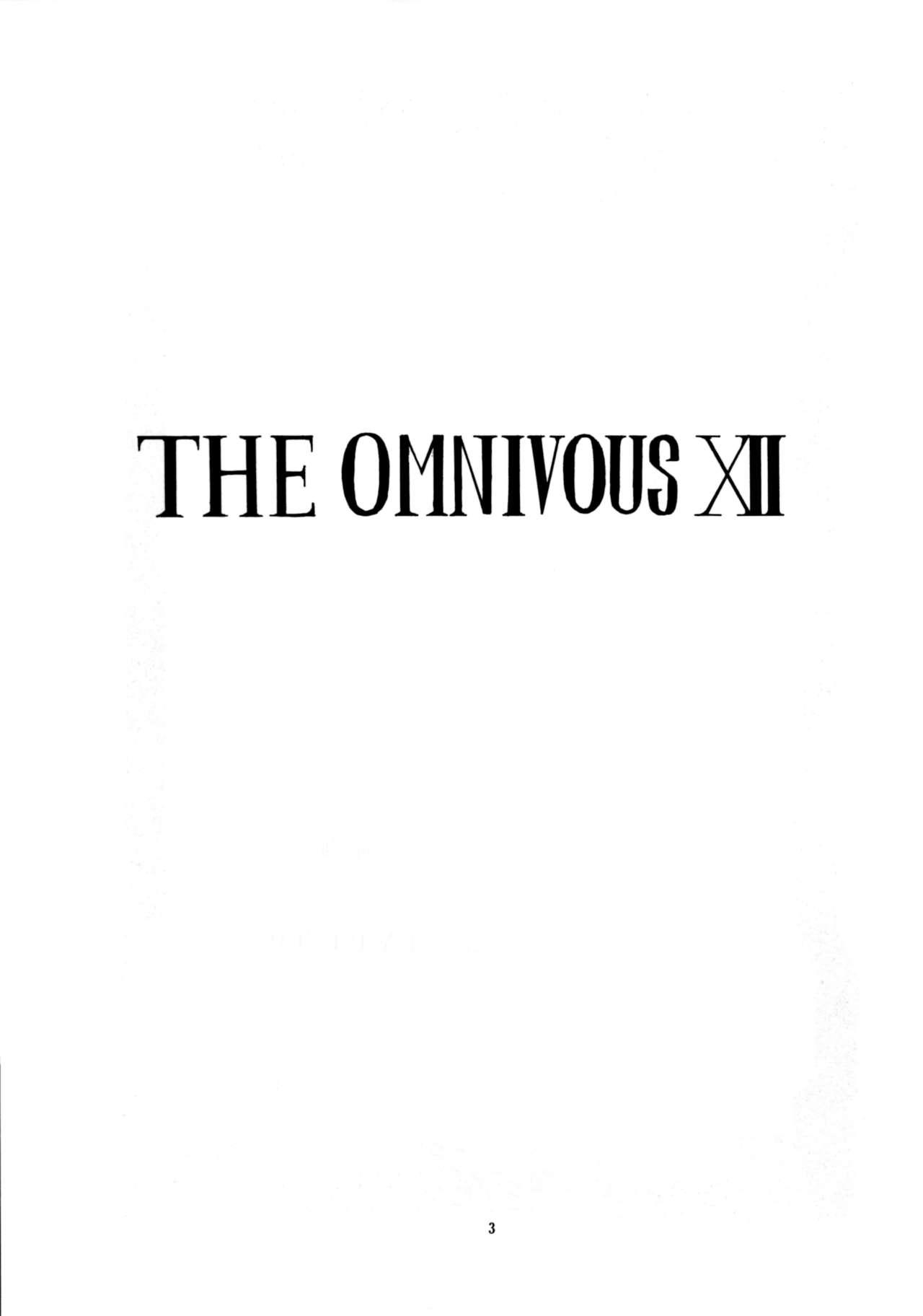 Gay Deepthroat THE OMNIVOUS XII - Neon genesis evangelion Cop - Page 6