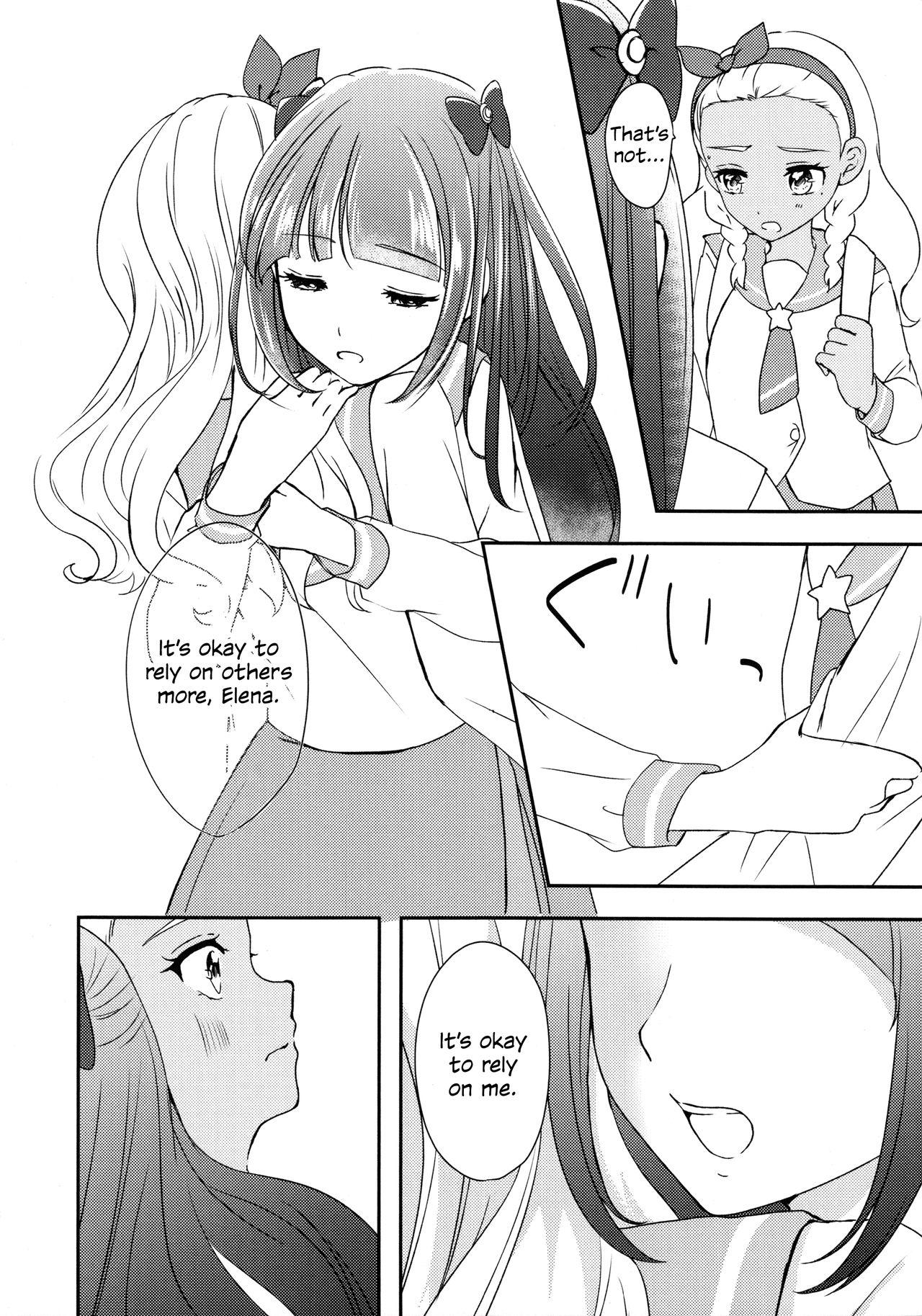 Rough Sex Anata o Kaijuu | I'll Win You Over - Star twinkle precure Game - Page 8