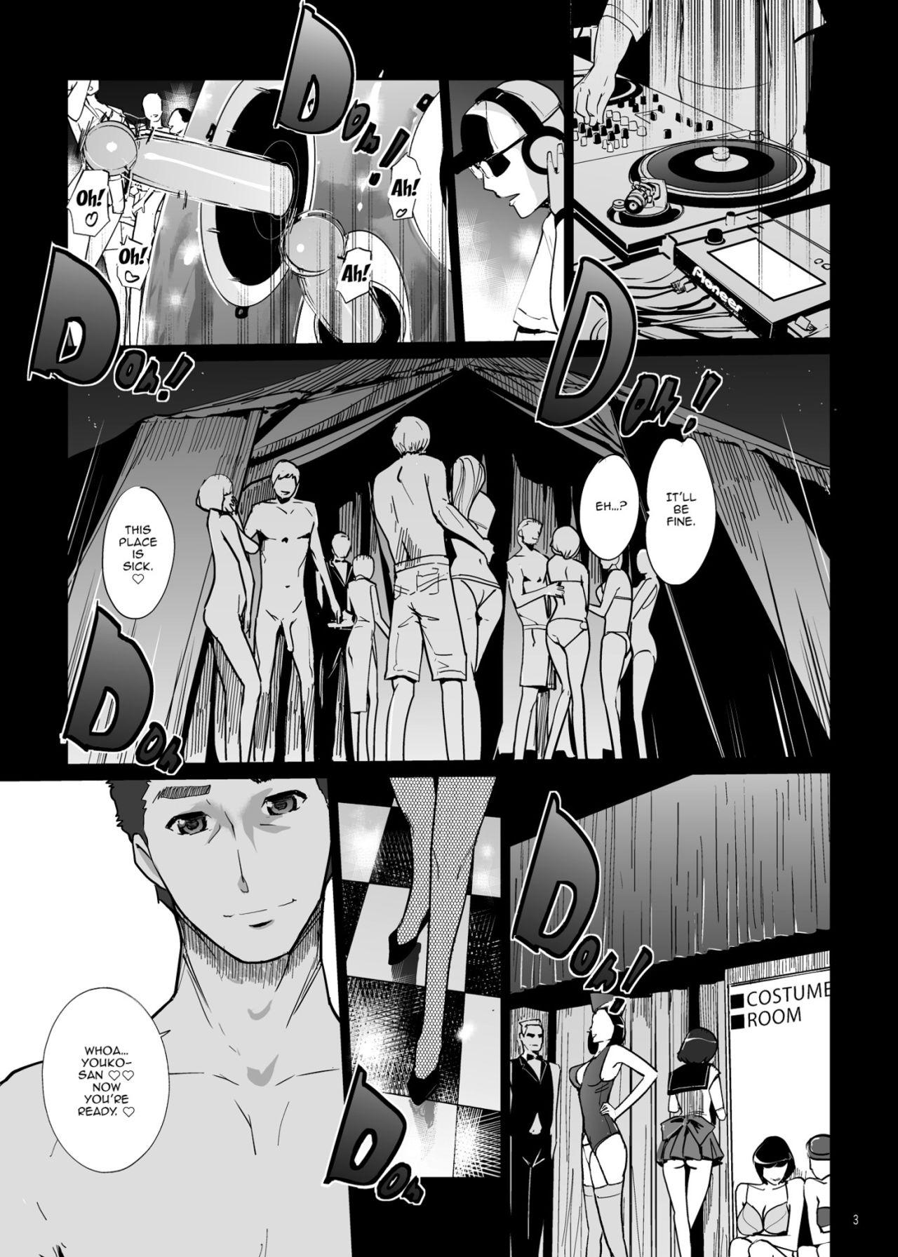 High NTR Midnight Pool Happening Bar Hen - Original X - Page 2