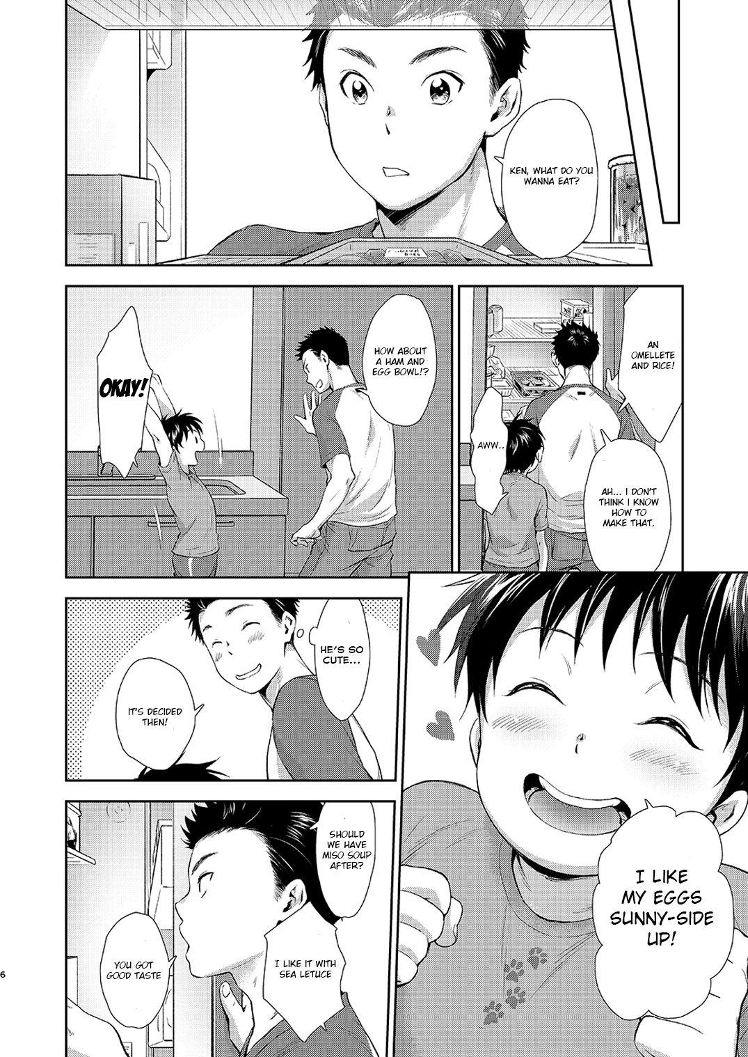 Penis Kekkon Kinenbi no Sugoshikata - Original Gay Medical - Page 6