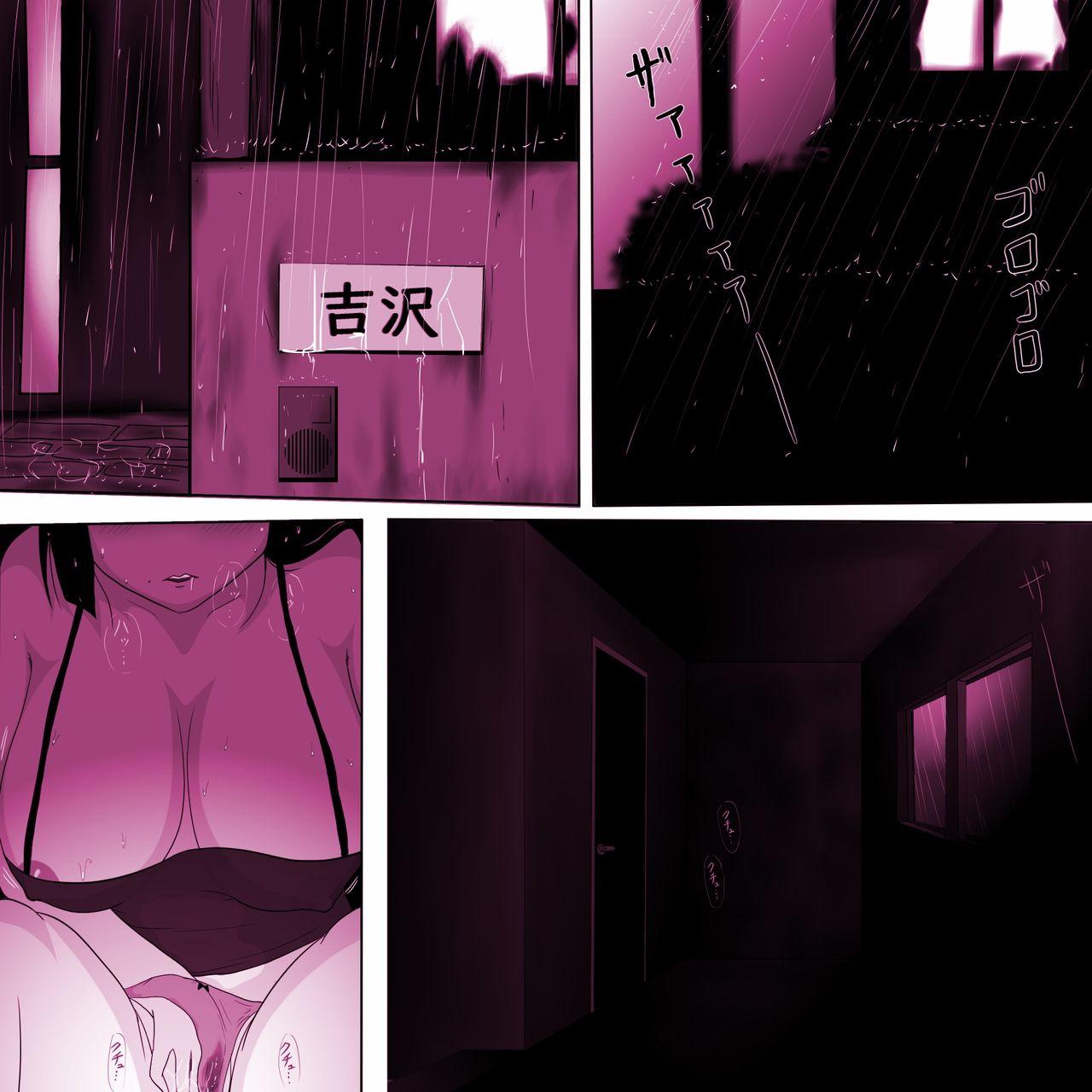Rubia Gakkou no InChara Joshi 2 - Original Deep Throat - Page 6