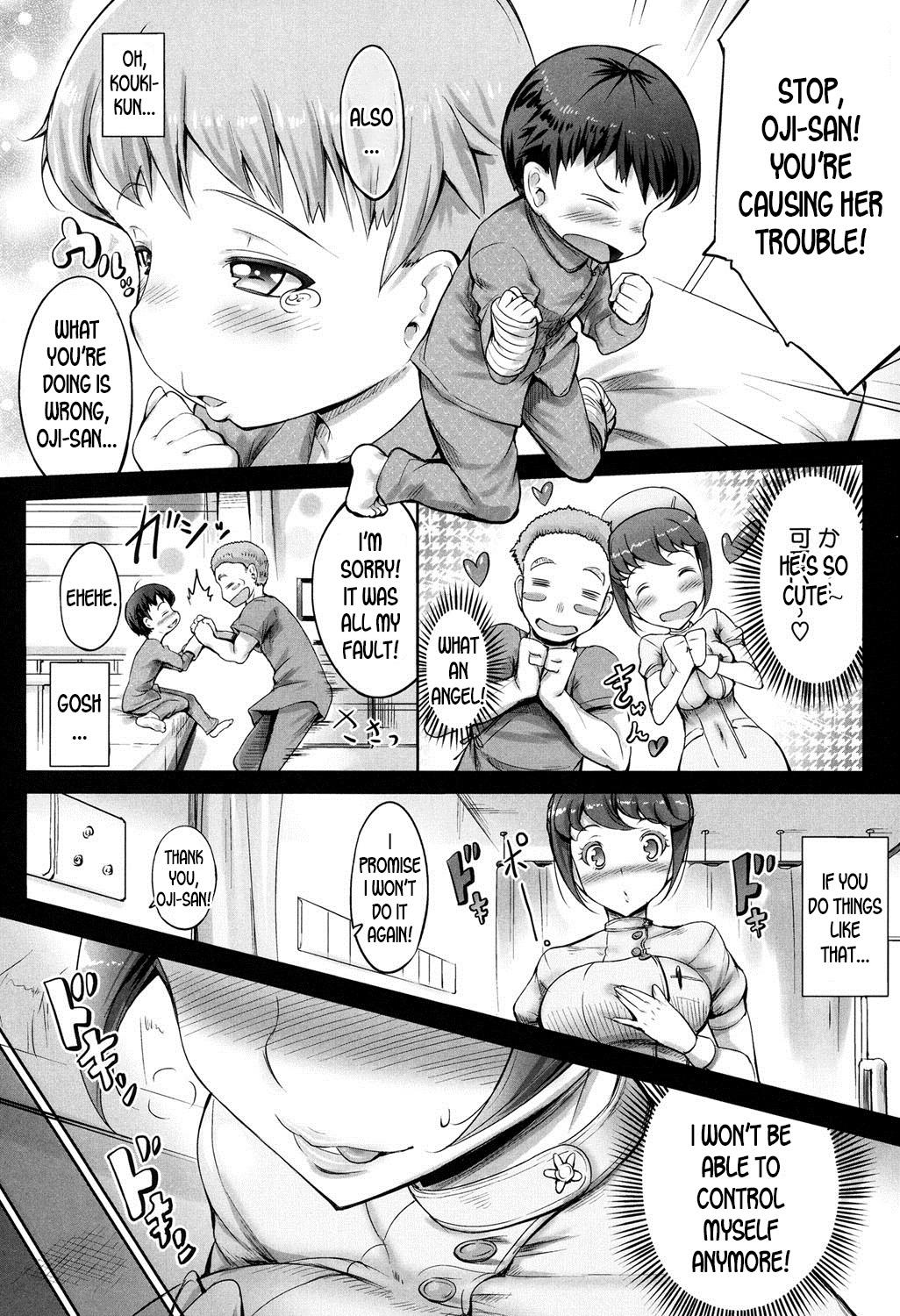 Cheating Kango Shite Ageru! | Let Me Nurse You! Stockings - Page 4