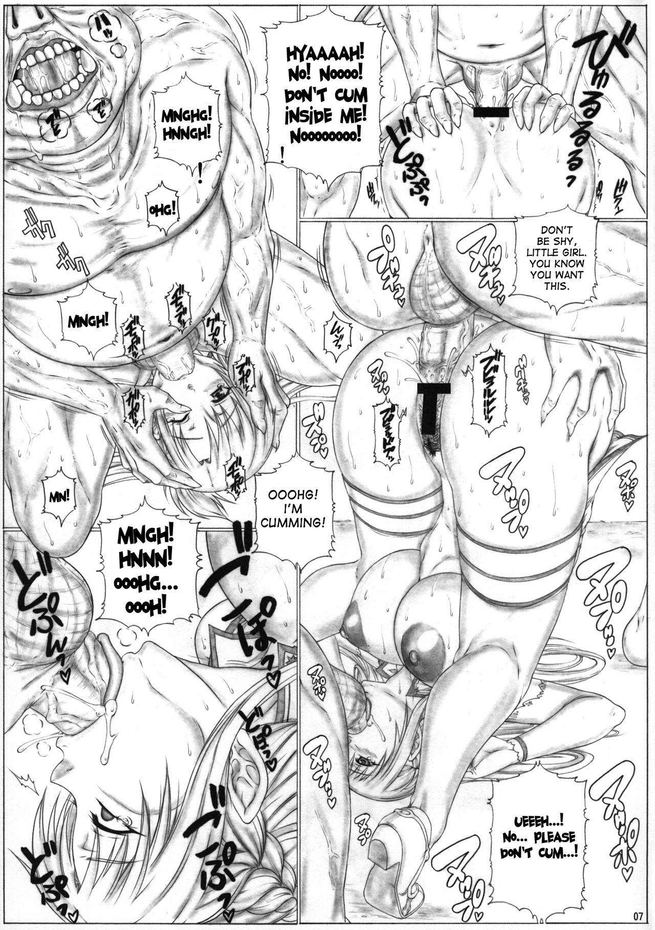 [AXZ (Kutani)] Angel's stroke 68 Asuna Inline Ryoujoku-hen | Angel's Stroke 68 - Asuna Gang-Rape Chapter (Sword Art Online) [English] {doujin-moe.us} 7
