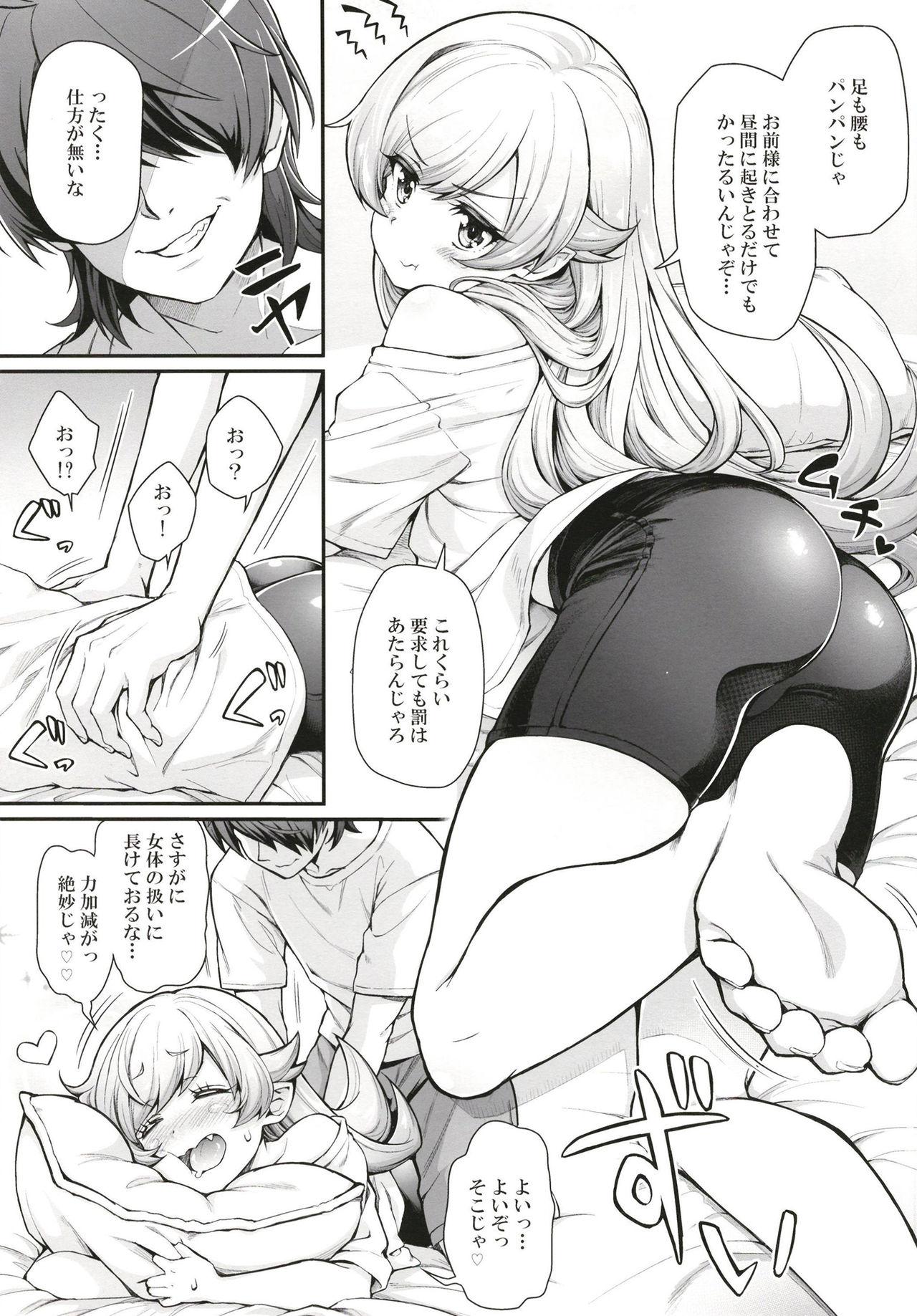 Emo Gay Pachimonogatari Part 15: Koyomi Service - Bakemonogatari Sapphic - Page 5