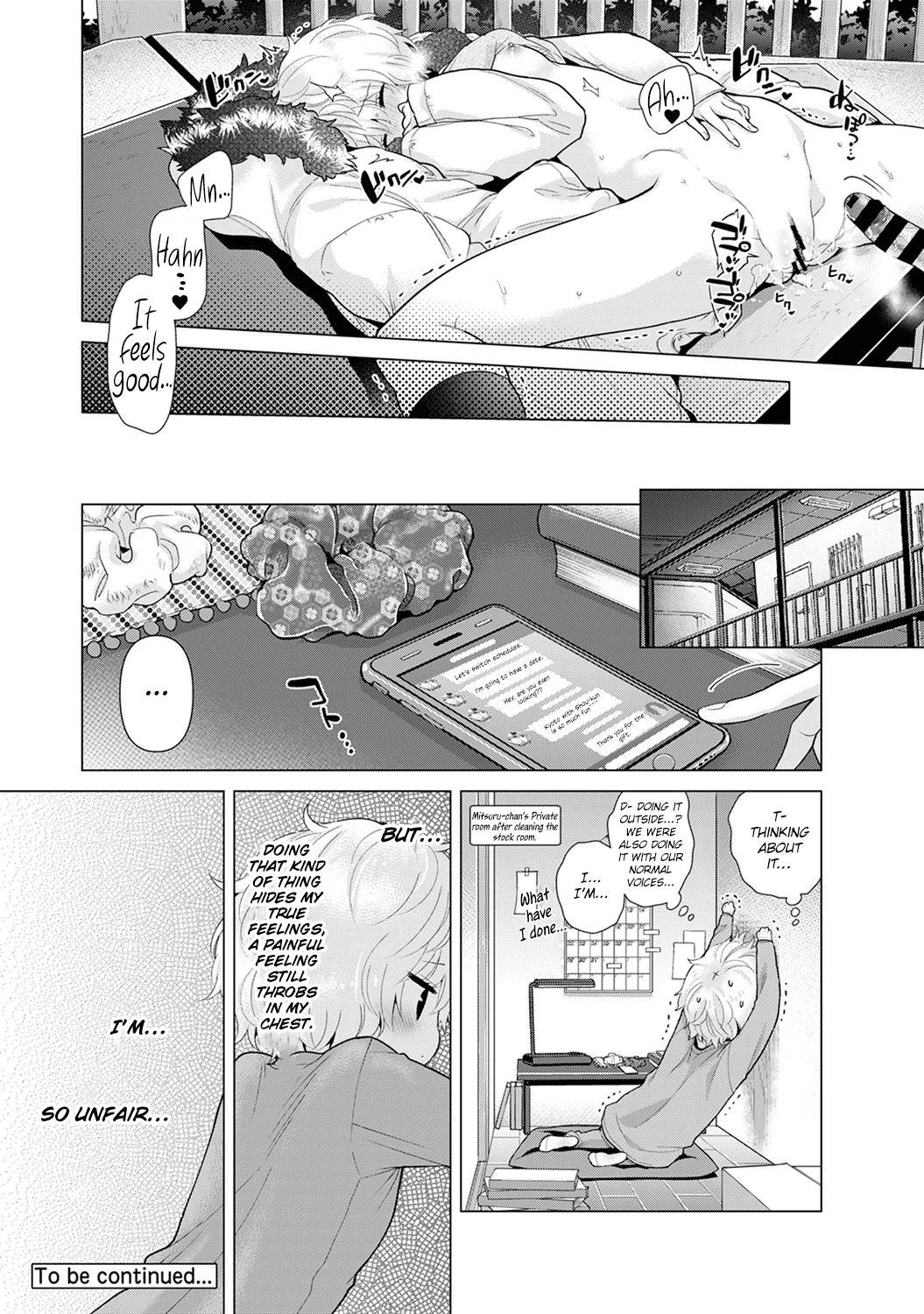 [Shiina] Noraneko Shoujo to no Kurashikata Ch. 16-22 | How to Live With A Noraneko Girl Ch. 16-22 [English] [obsoletezero] 139