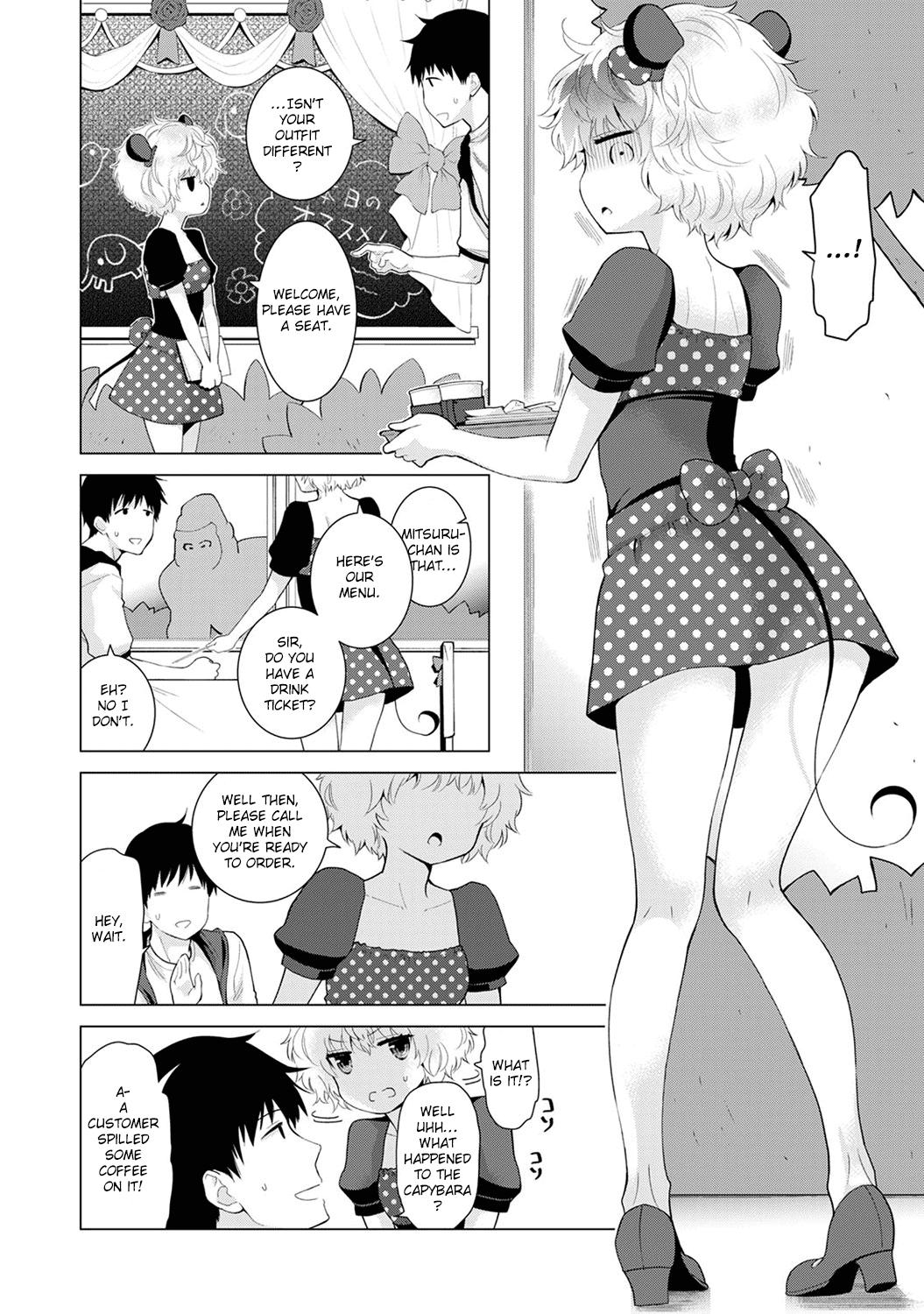 [Shiina] Noraneko Shoujo to no Kurashikata Ch. 16-22 | How to Live With A Noraneko Girl Ch. 16-22 [English] [obsoletezero] 23
