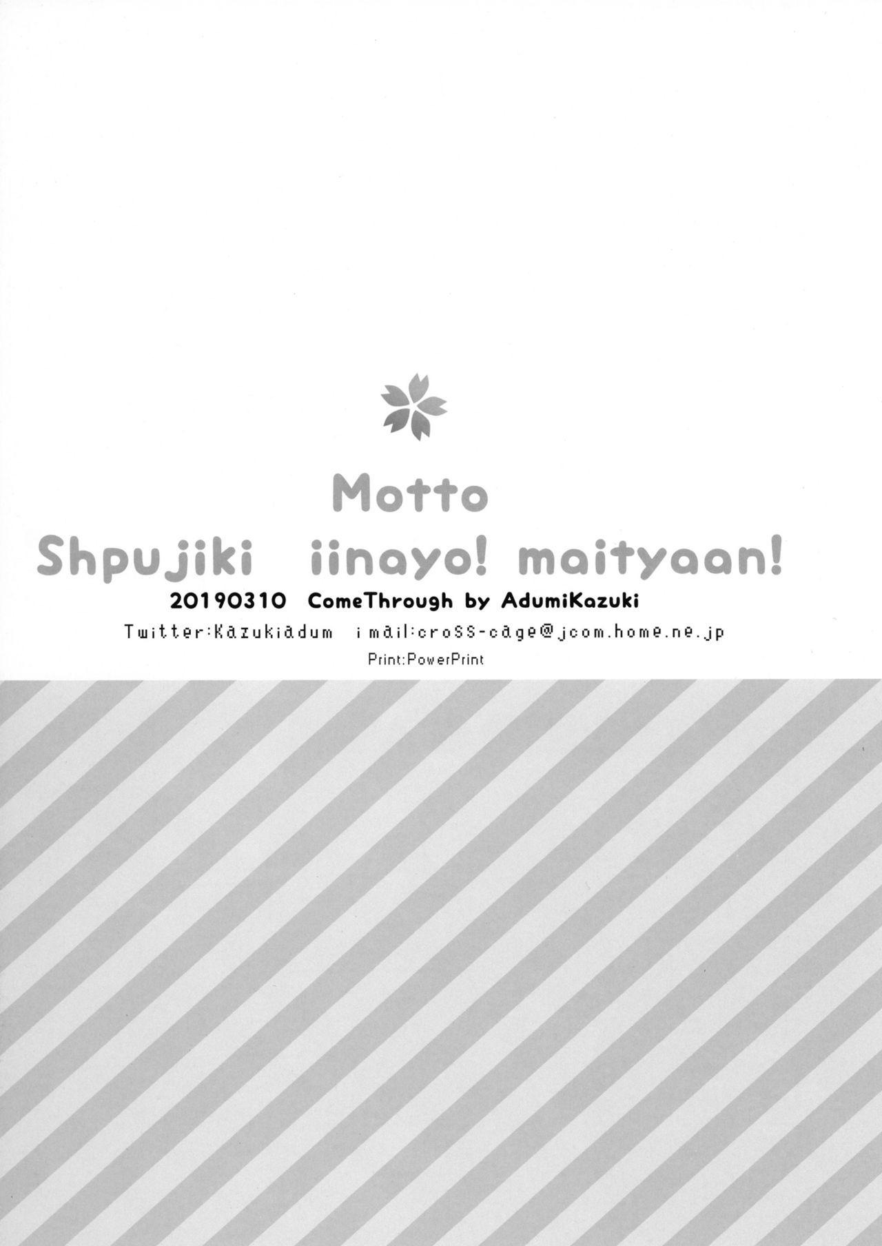Public Fuck Mootto Shoujiki ii na yo? Mai-chan! - Original Hot Whores - Page 22