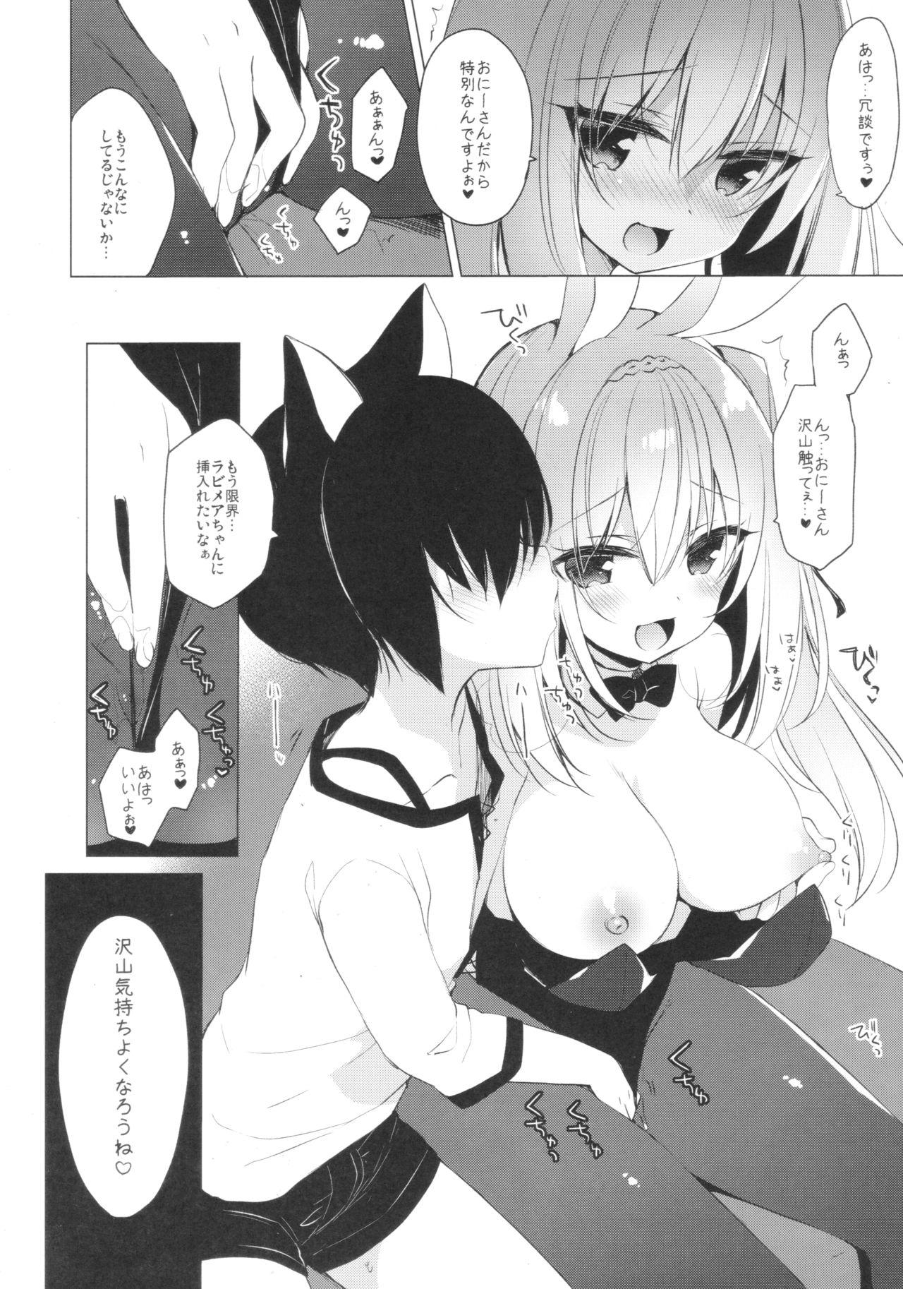 Collar Bunny Rabimea to Ichaicha Suru Hon - Original Porn - Page 4