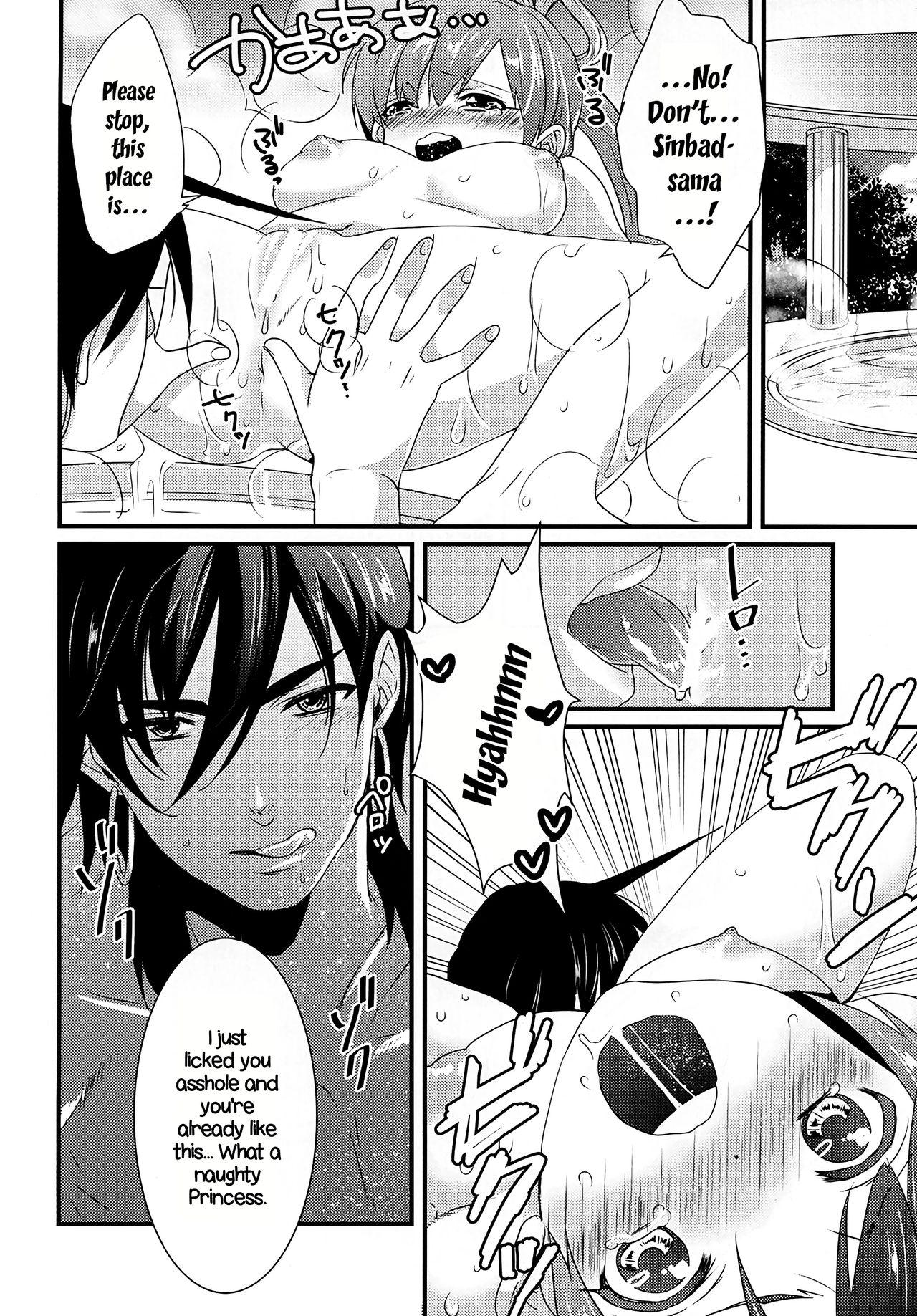 Banging Hakutou | White Peach - Magi the labyrinth of magic Tight Pussy Porn - Page 12