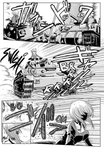 CzechGAV Panzer High No Osamekata | Calming A Panzer High Suck 3