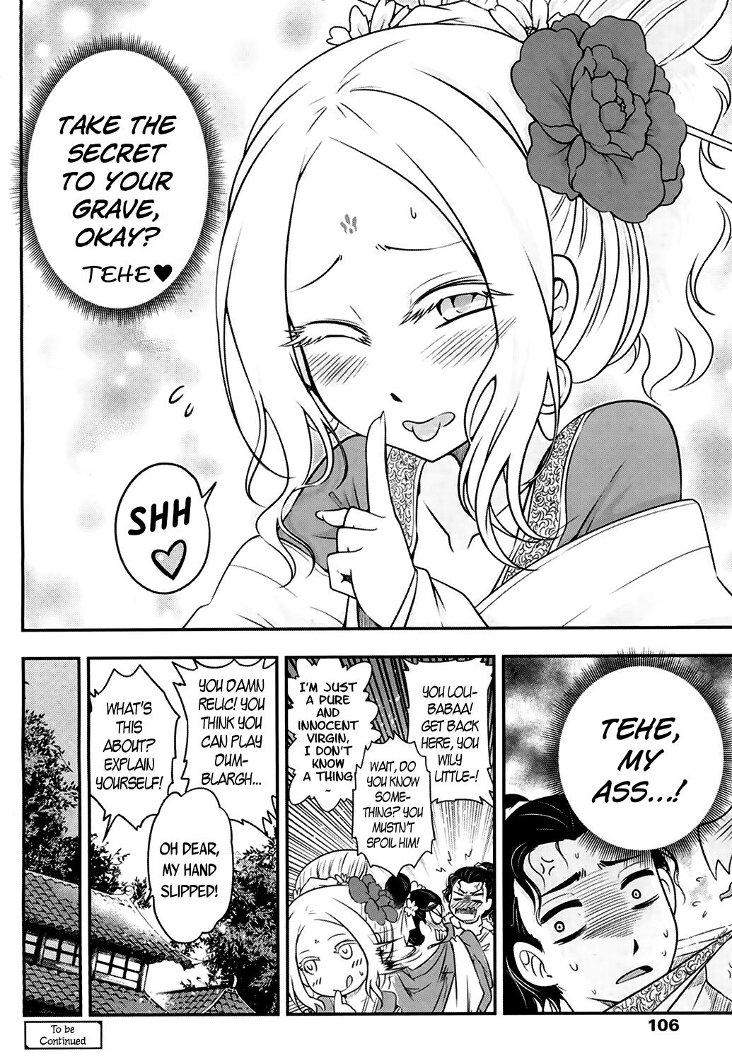 Romantic Eisei no Mai Zenpen | Everlasting Dance Part 1 Money Talks - Page 30