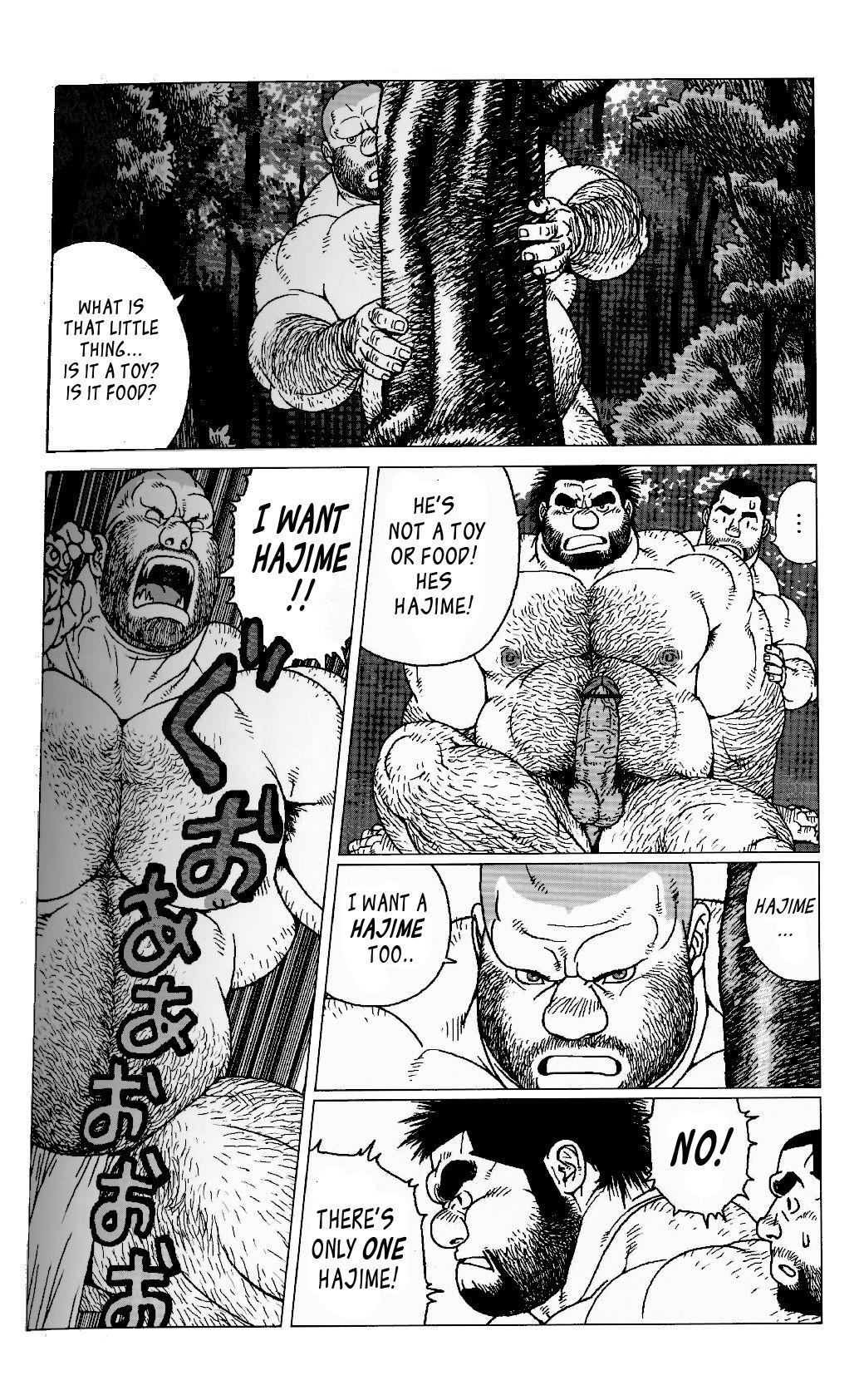 Virgin Hyakutarou Tai Nihyakutarou | Hyakutarou vs Nihyakutarou Amateur Blow Job - Page 7