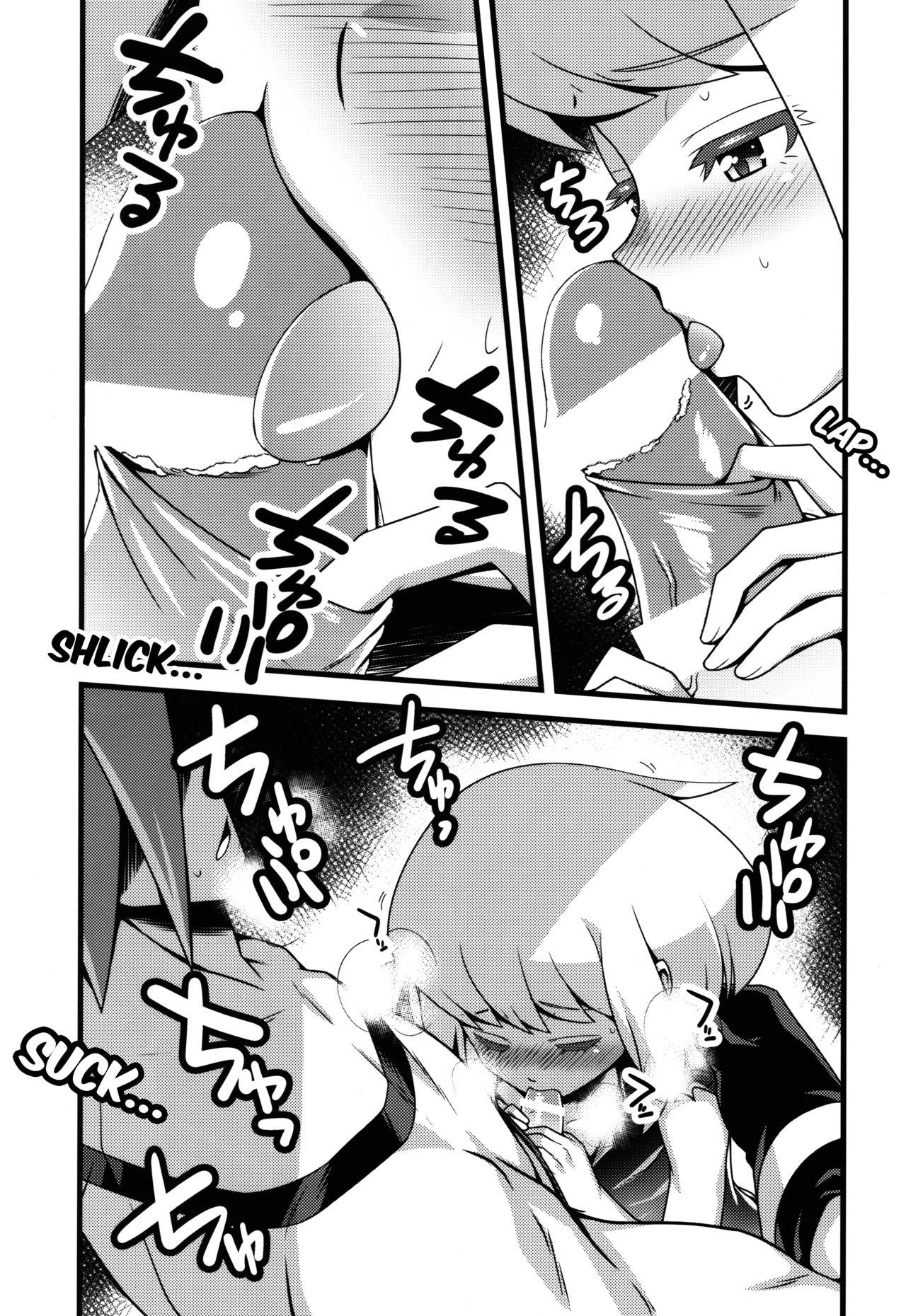 Bbw Nandemo Iu Koto o Kiite Kureru Lio Fotia - Promare Chudai - Page 5