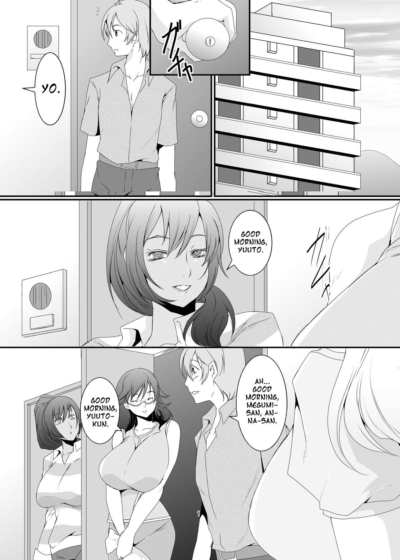 Unshaved [Sprechchor (Eguchi Chibi)] Oku-sama wa Moto Yariman -Besluted- | This Woman's a Former Slut -Besluted- [English] [Digital] - Original Italian - Page 2