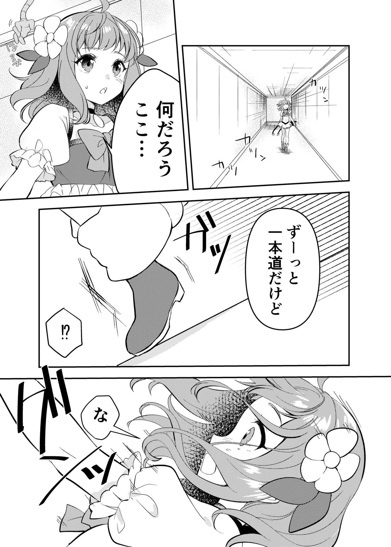 Fishnets Mahou Shoujo vs Shokushu Majin - Original Safada - Page 11