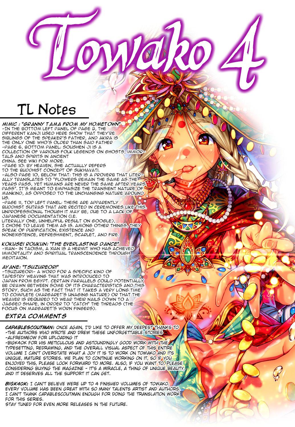 Bukkake Towako 4 Tgirls - Page 349