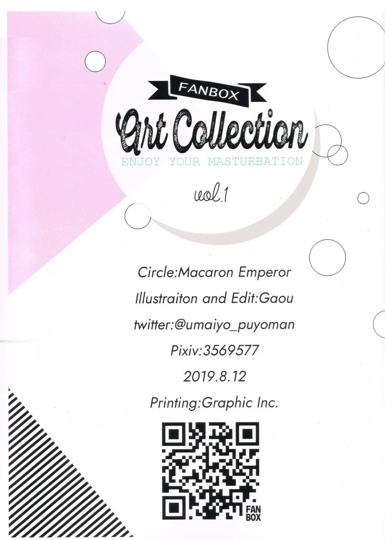 FANBOX Art Collection Vol.1 21