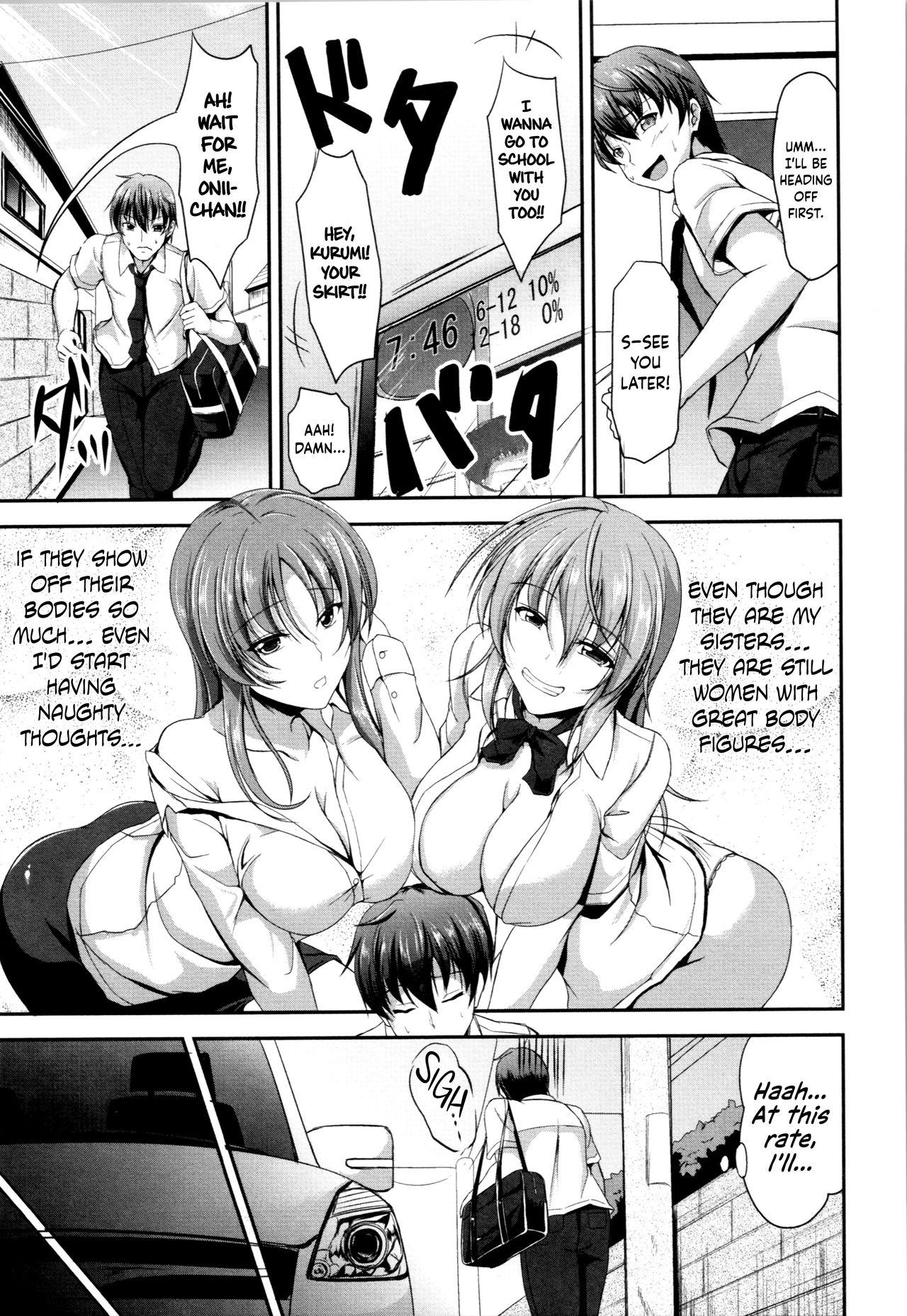 Hot Fuck Sisters Sandwich Ch 1~8 Babysitter - Page 10