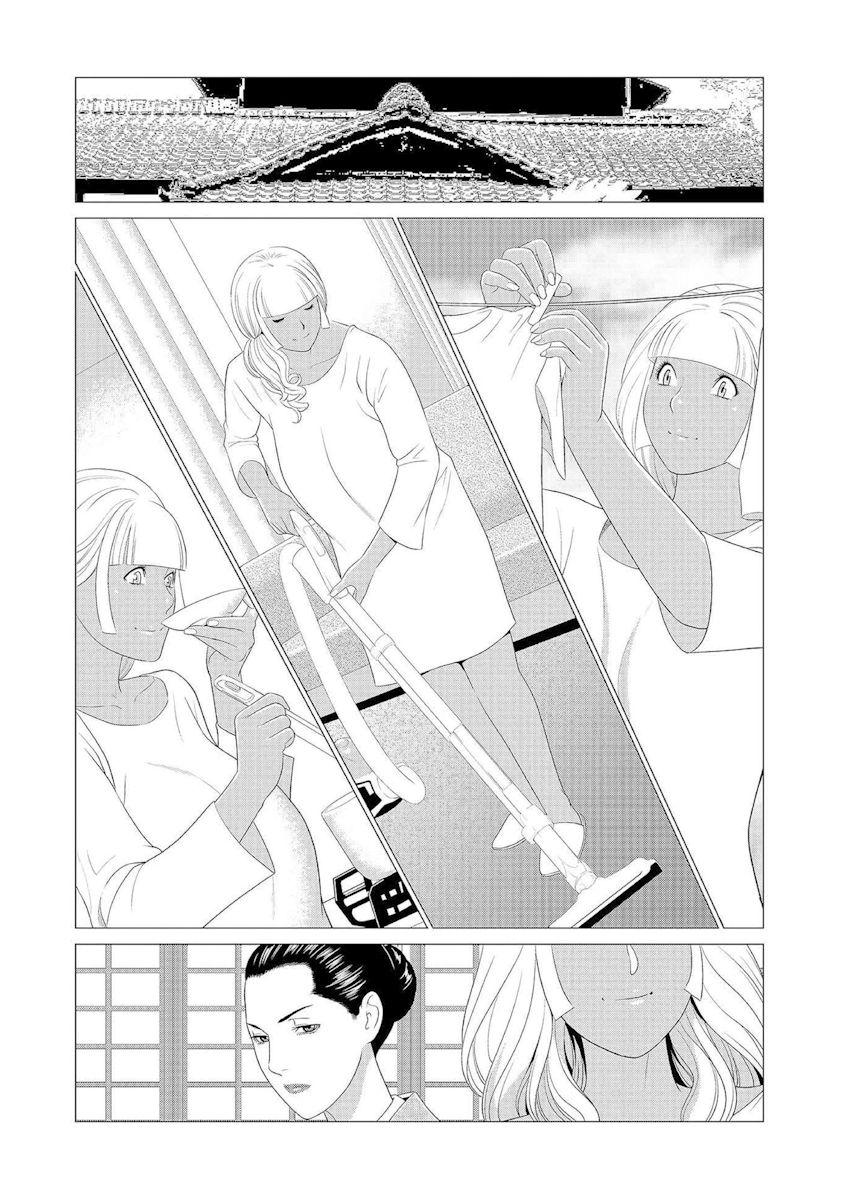Muscles [Takasugi Kou] Mama ga Ippai (3) Gyaru na Mama wa Itazura Daisuki ❤ Gay Dudes - Page 5