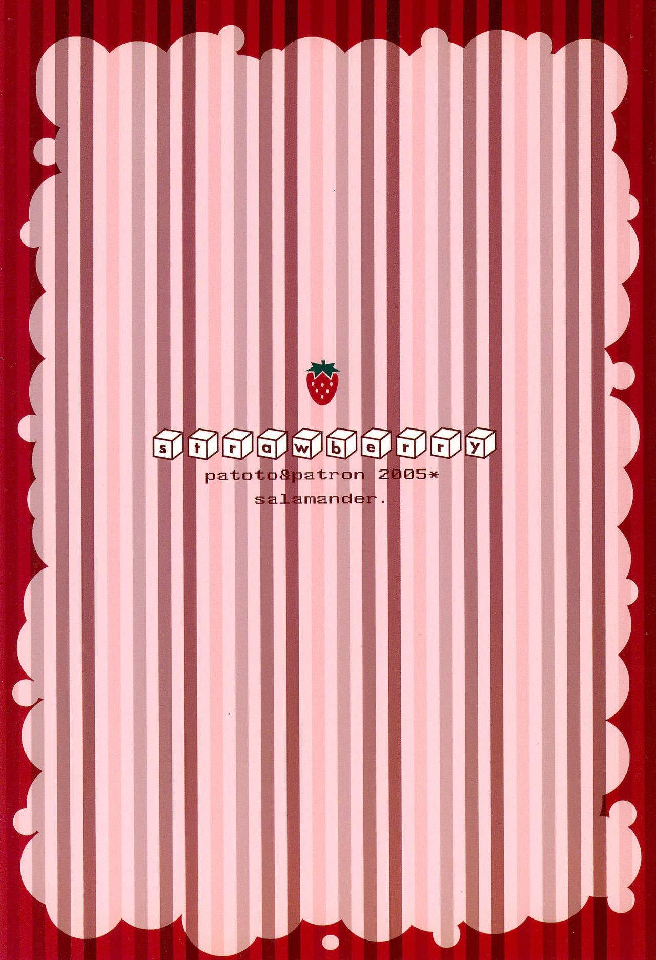 Outdoor strawberry - Cardcaptor sakura Blowjob - Page 24