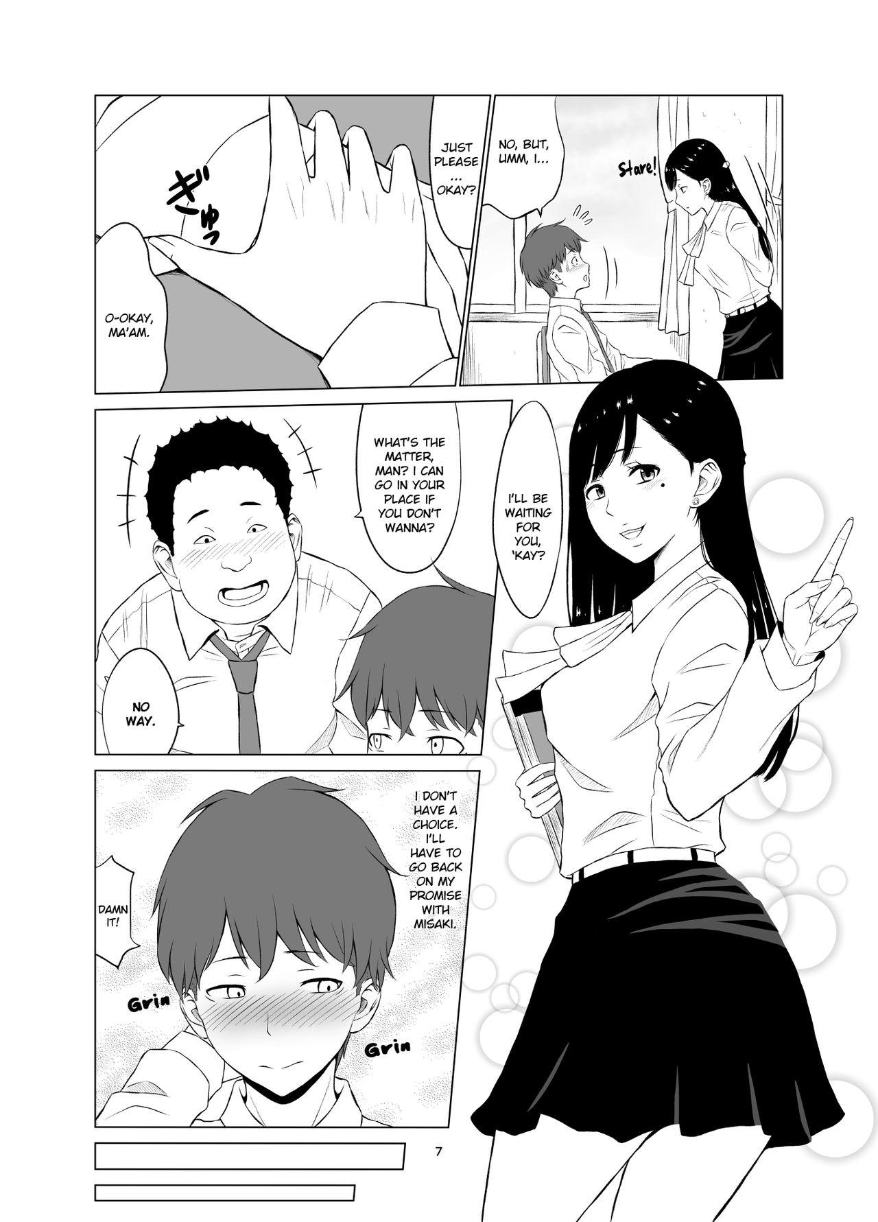 Pussy Eating Inwai Kakei Gakuen - Original Interacial - Page 8