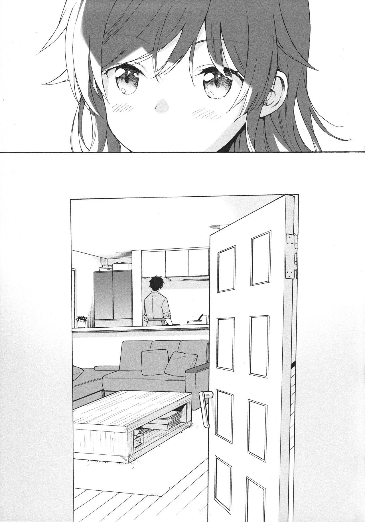 Sucking Cocks LIVING ROOM - Qualidea code First - Page 36