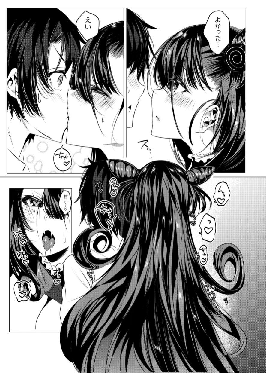 Satin Murasaki Shikibu-san to Amaama Ecchi - Fate grand order Gay Cut - Page 8