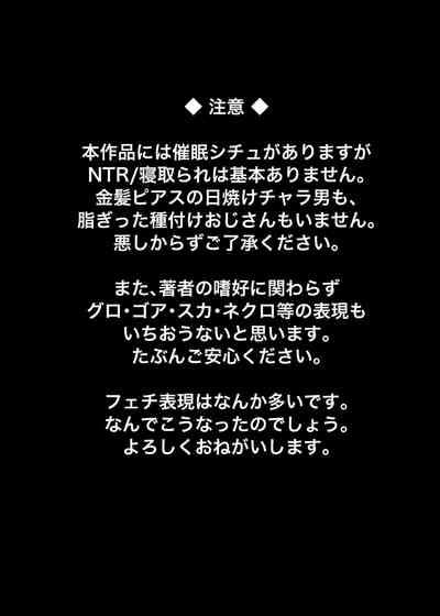 Hot Girl Ushiwakamaru To Noroi No Megane Fate Grand Order Site-Rip 3