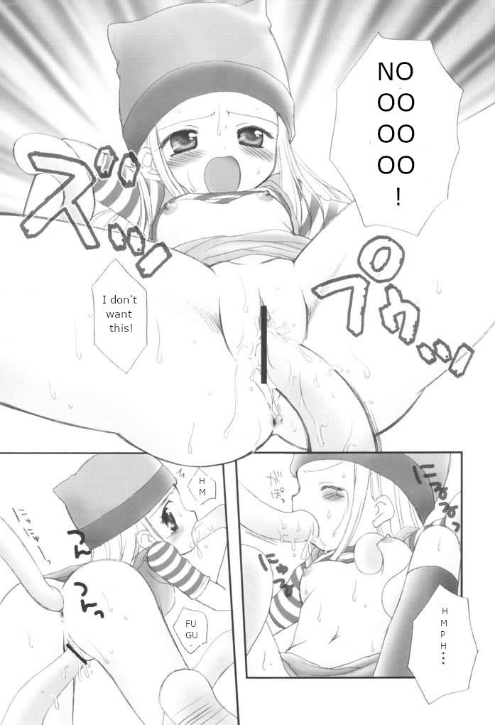 One Heart Catch Izumi-chan - Digimon frontier Comendo - Page 10