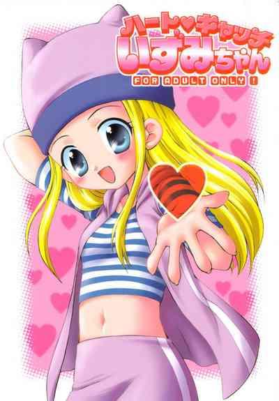 Heart Catch Izumi-chan 0