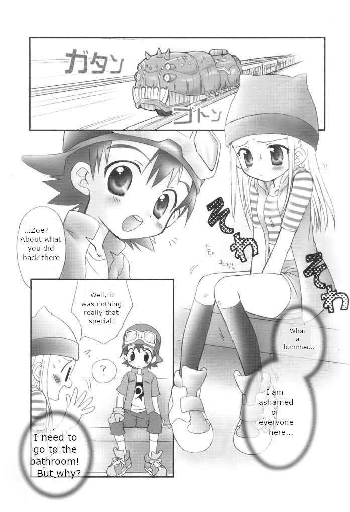 Ex Girlfriends Heart Catch Izumi-chan - Digimon frontier Lovers - Page 4